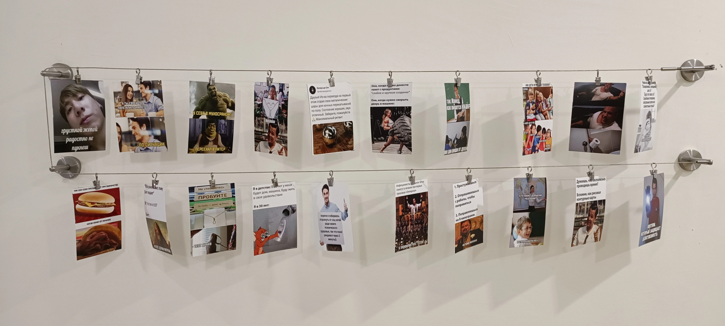 Апартаменты Zebra от Resident Ufa