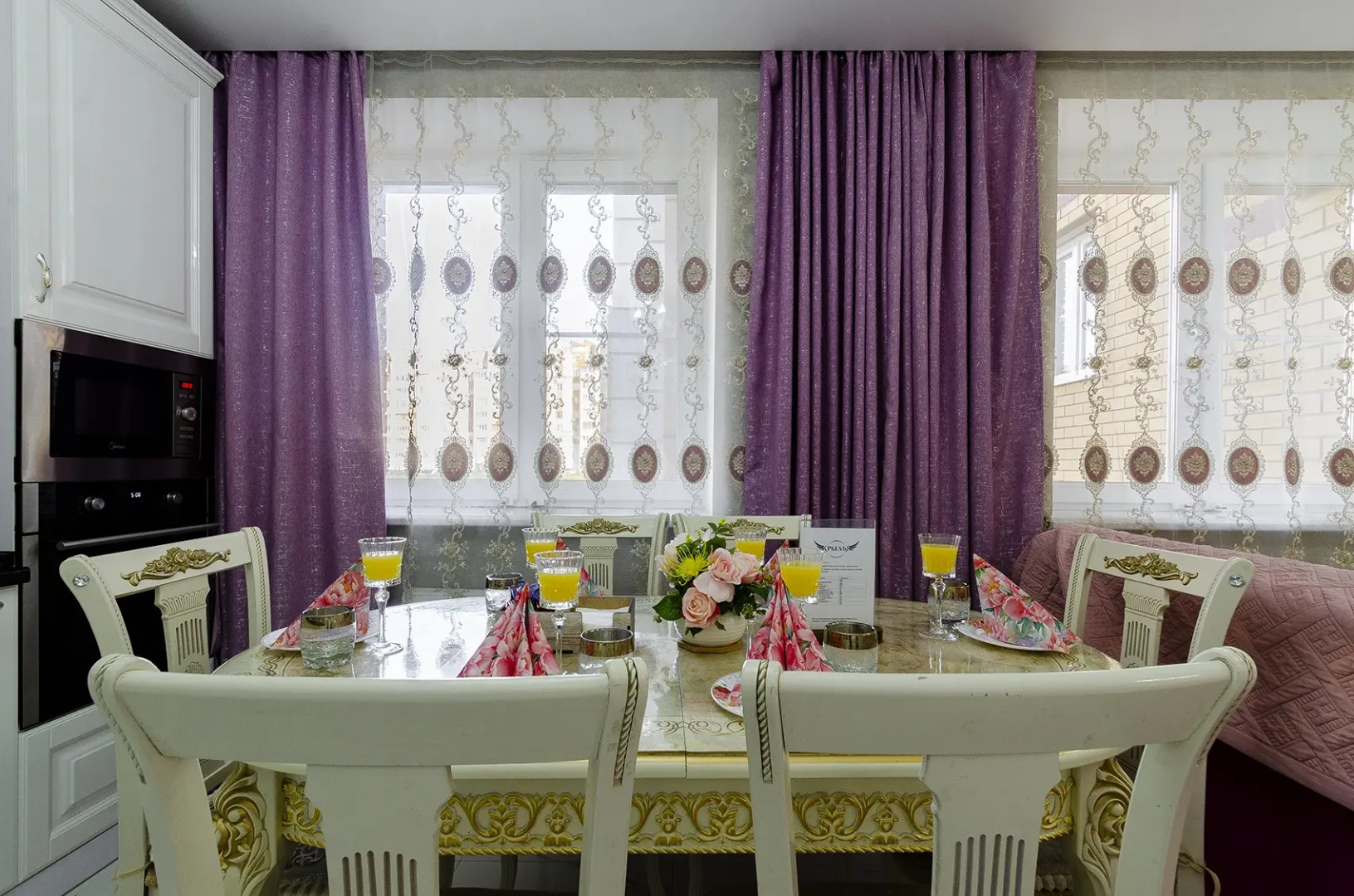 Апартаменты Юрия Гагарина 47к3