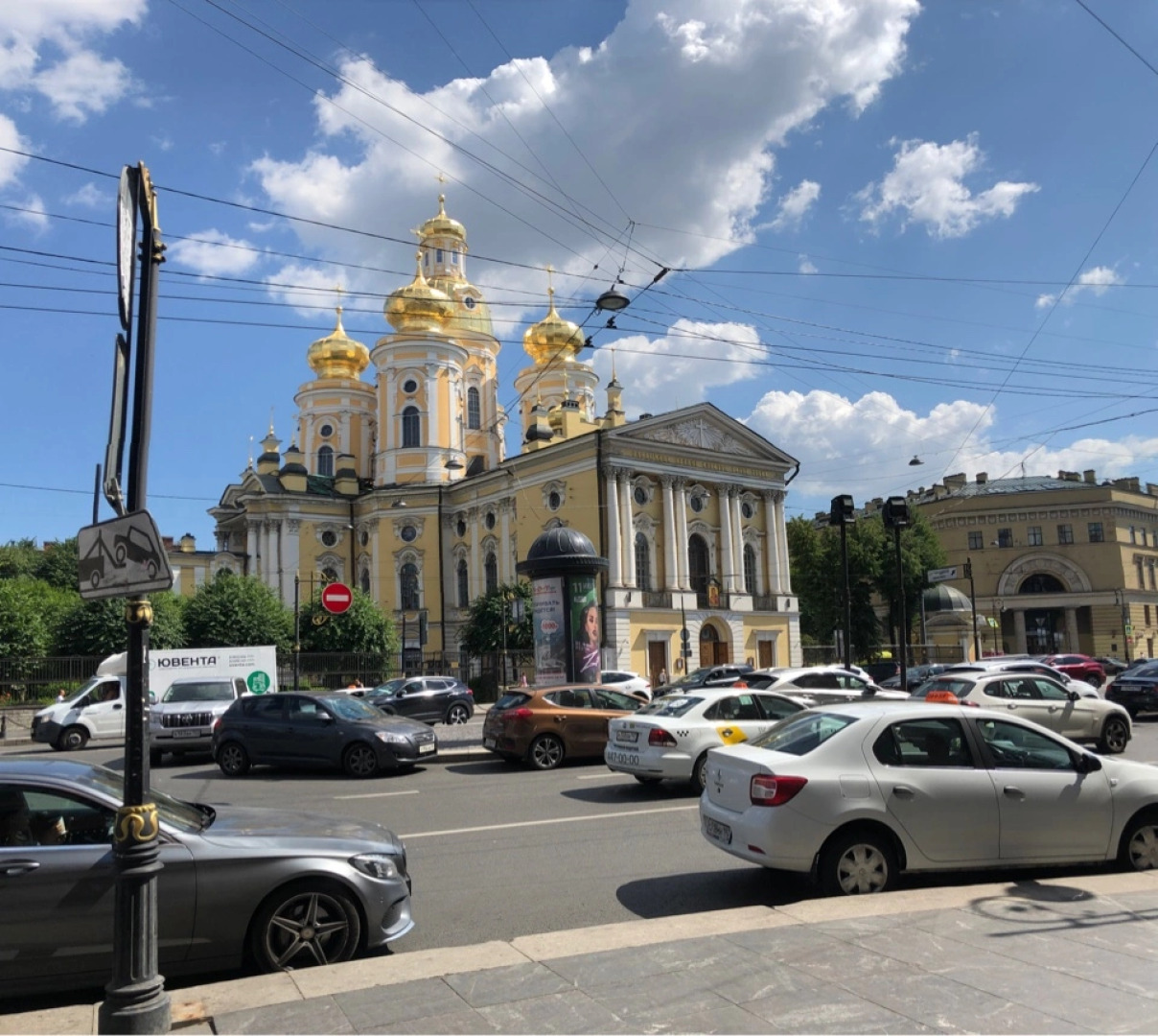 Апартаменты Мишка