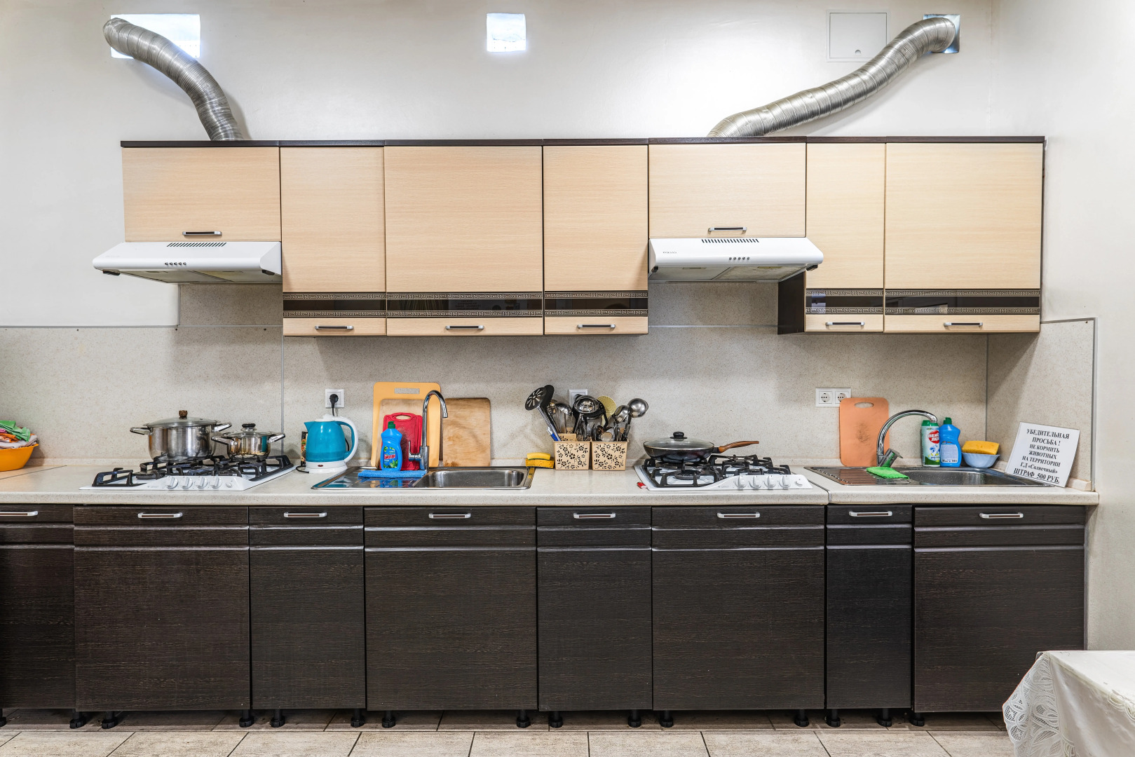 Гостевой дом "Солнечный"