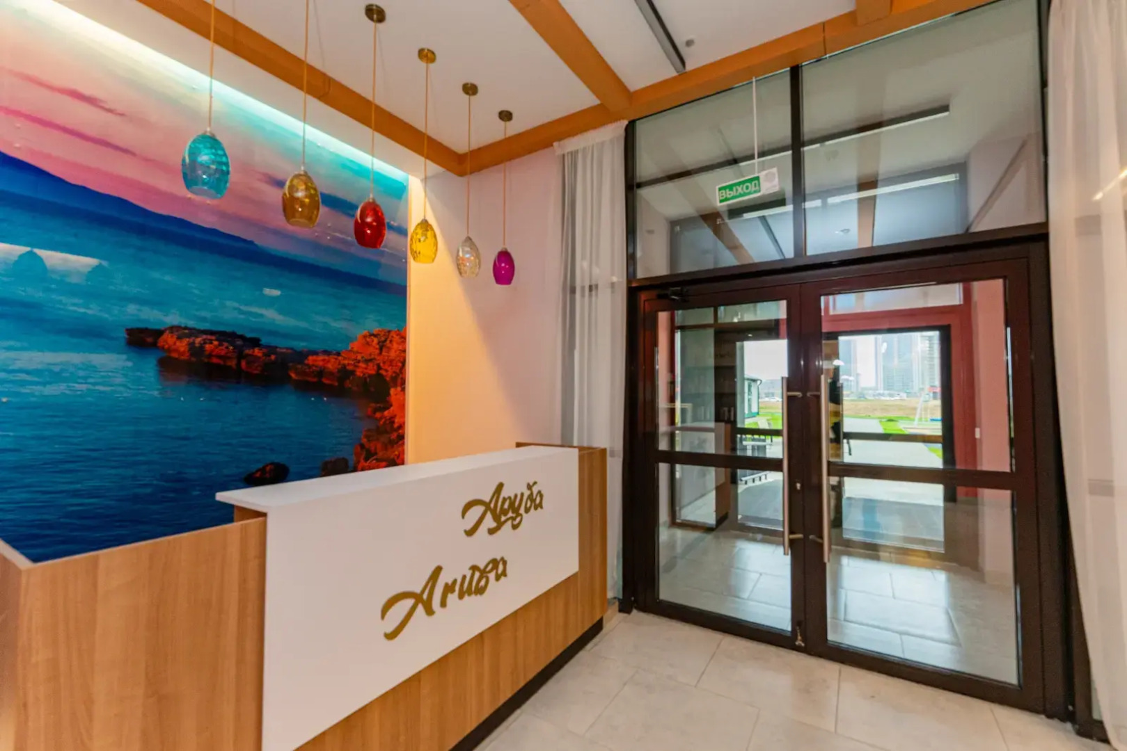 Квартира Уютная в ЖК Minsk World