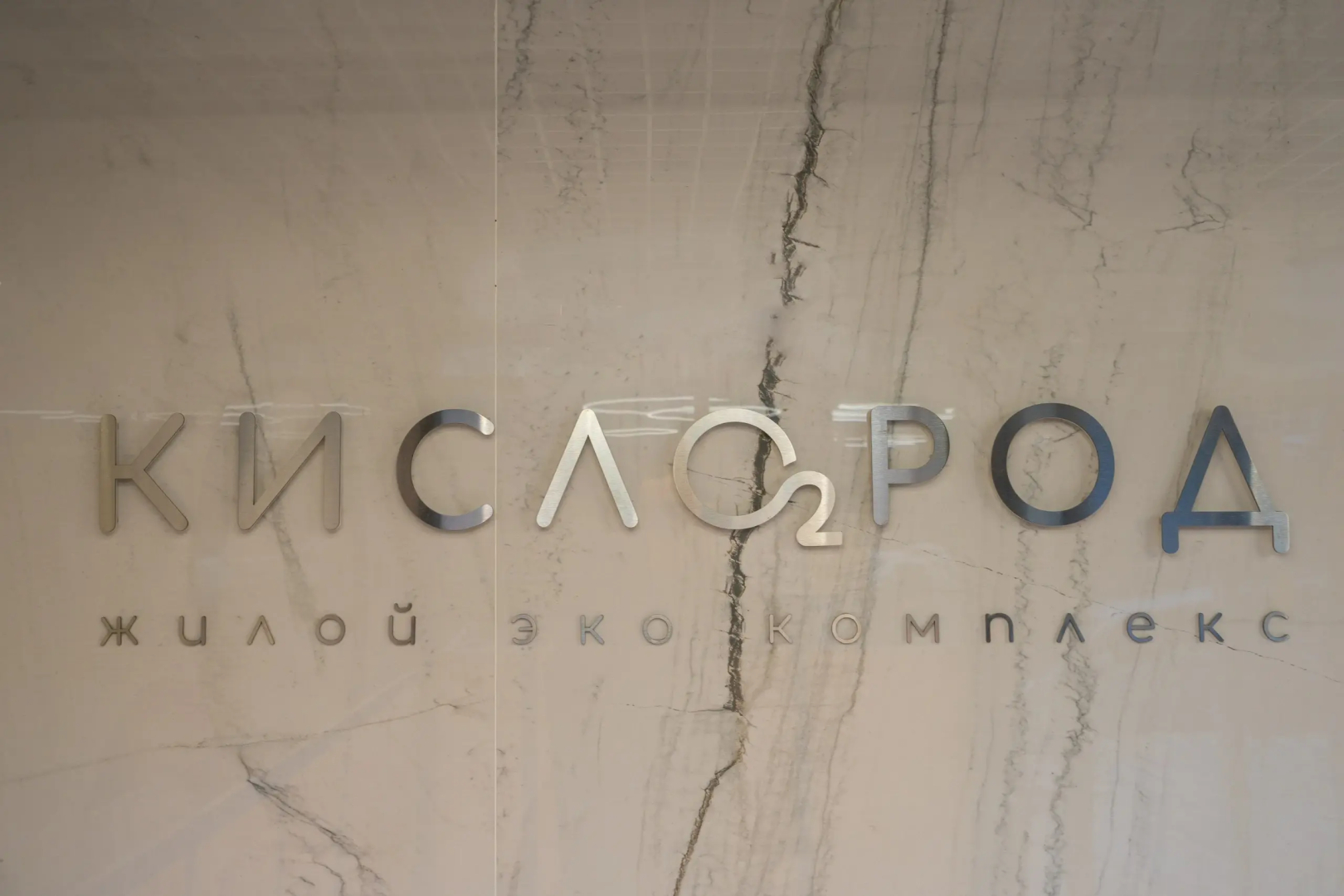 Апартаменты Студия с красивым ремонтом в ЖК Бизнес-класса