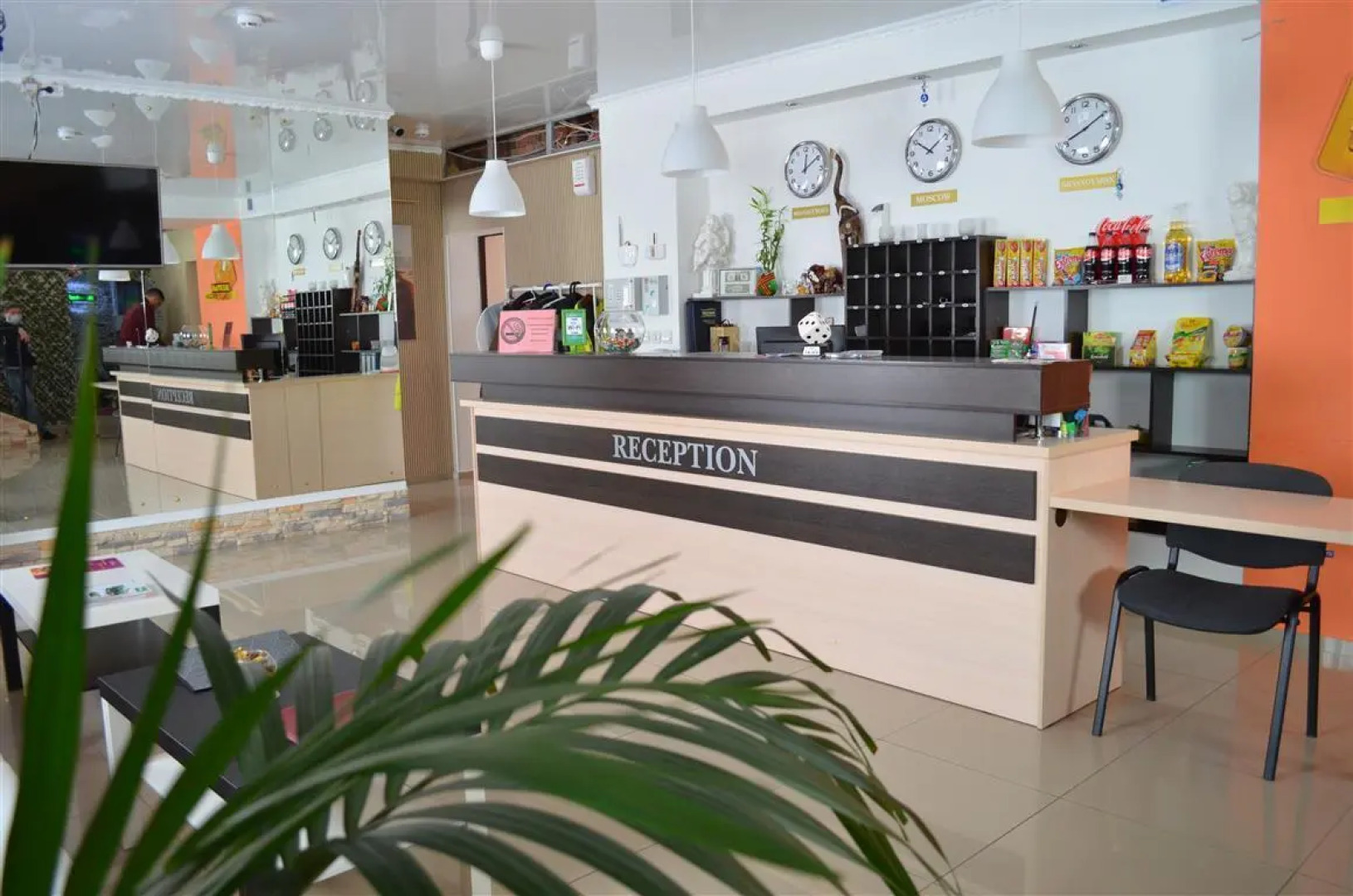 Отель Гранд