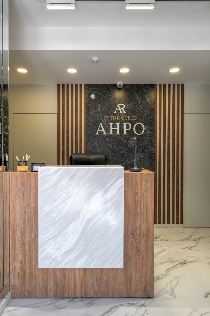 Мини-отель АНРО