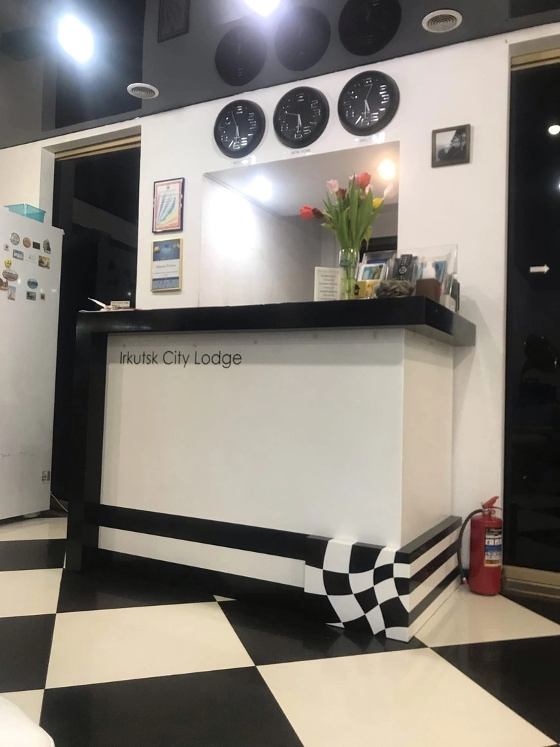 Отель Иркутск Сити Лодж