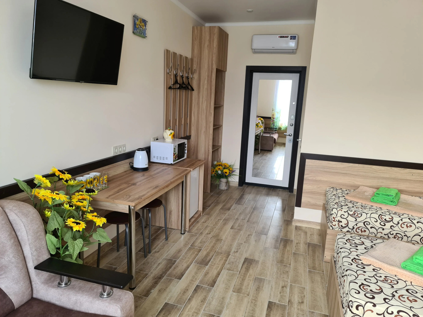 Отель Подсолнух