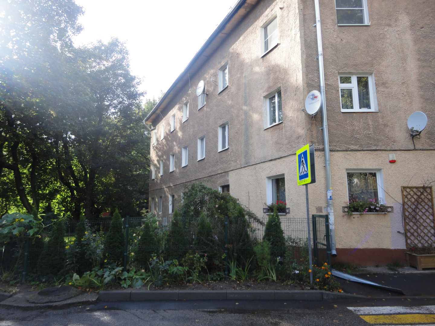 Квартира Центр Кенигсберга