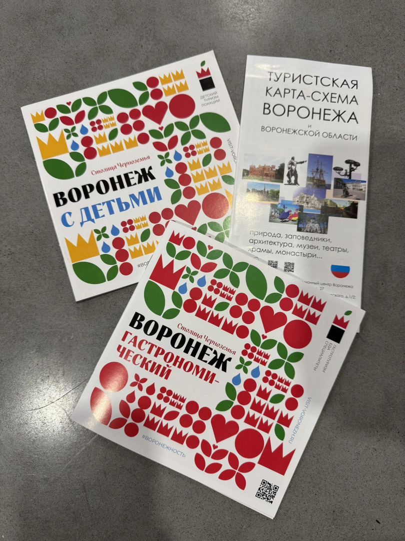 Апартаменты Уютная студия