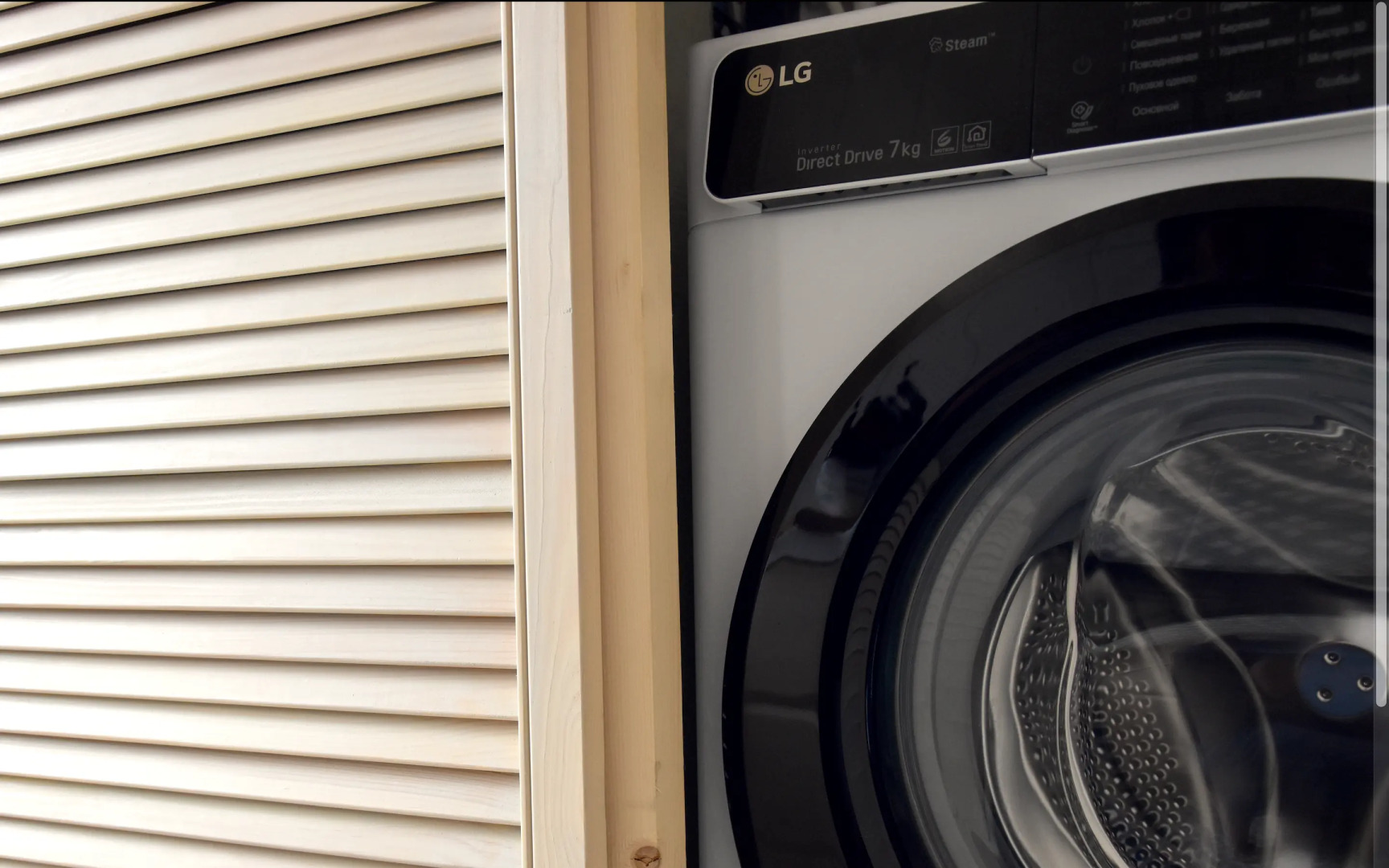 Гостевой дом Dacha Beketovo