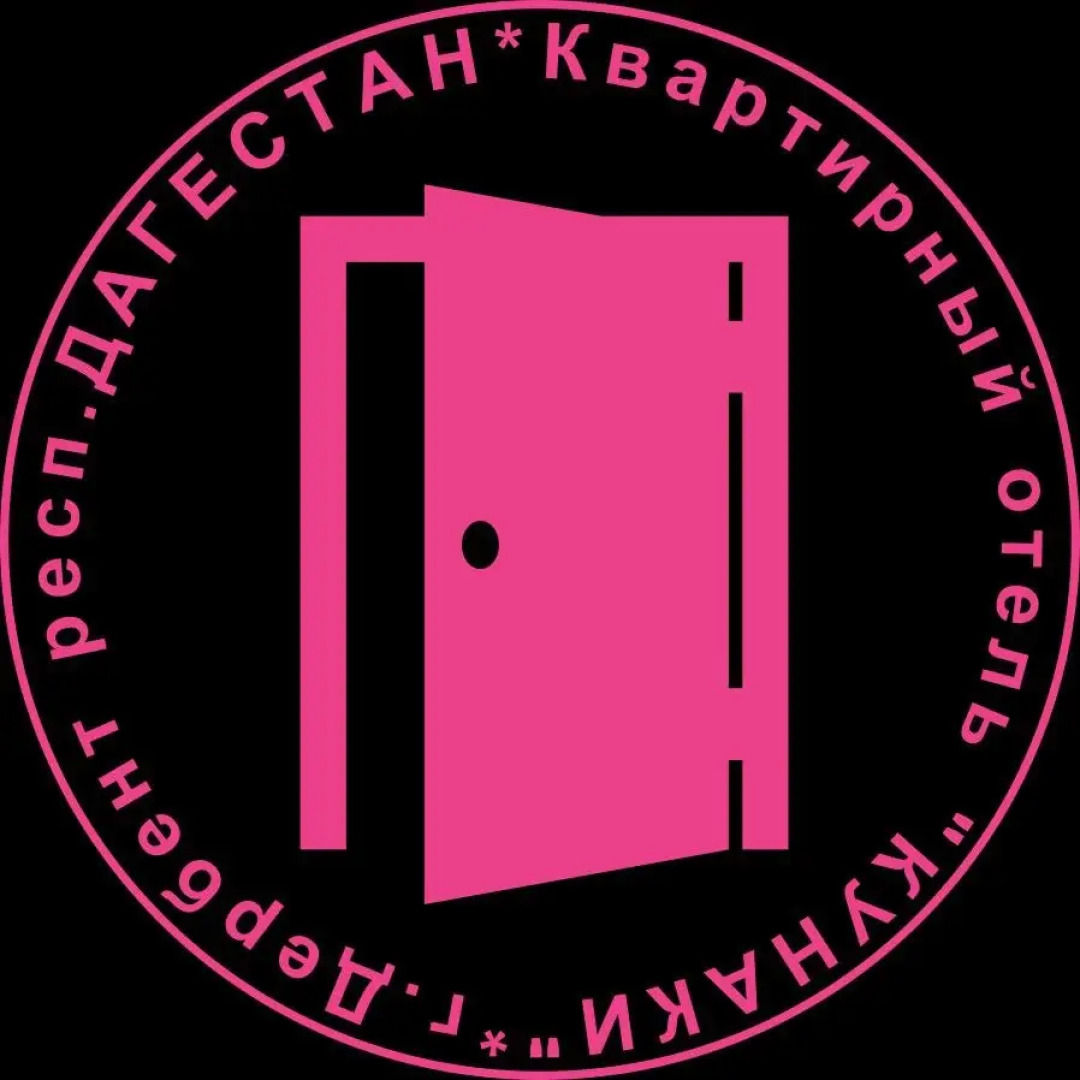 Квартира Новая квартира на Набережной города