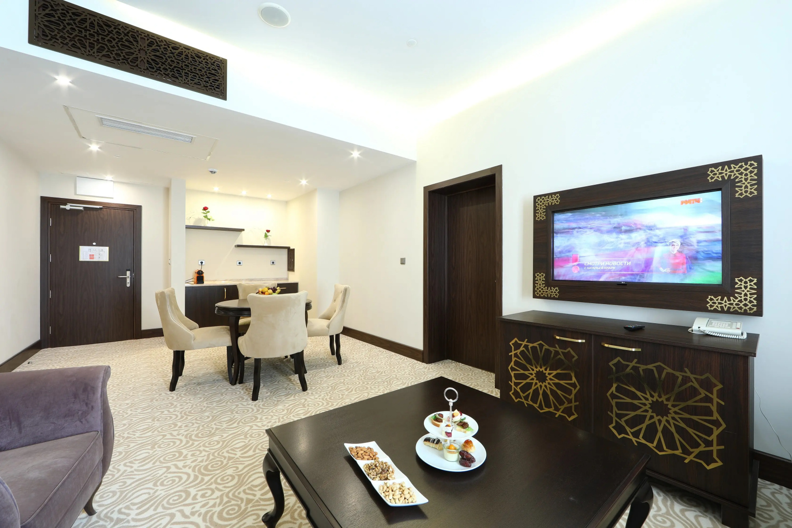 Отель The Local Hotels Grozny