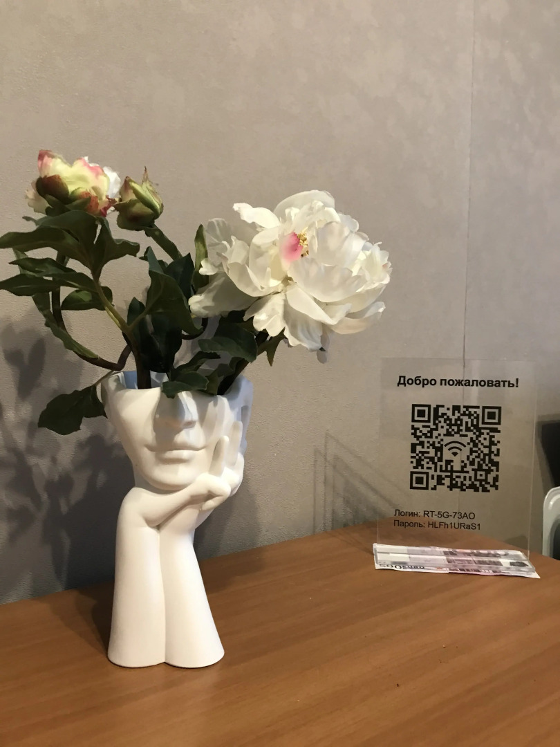 Квартира Однокомнатная