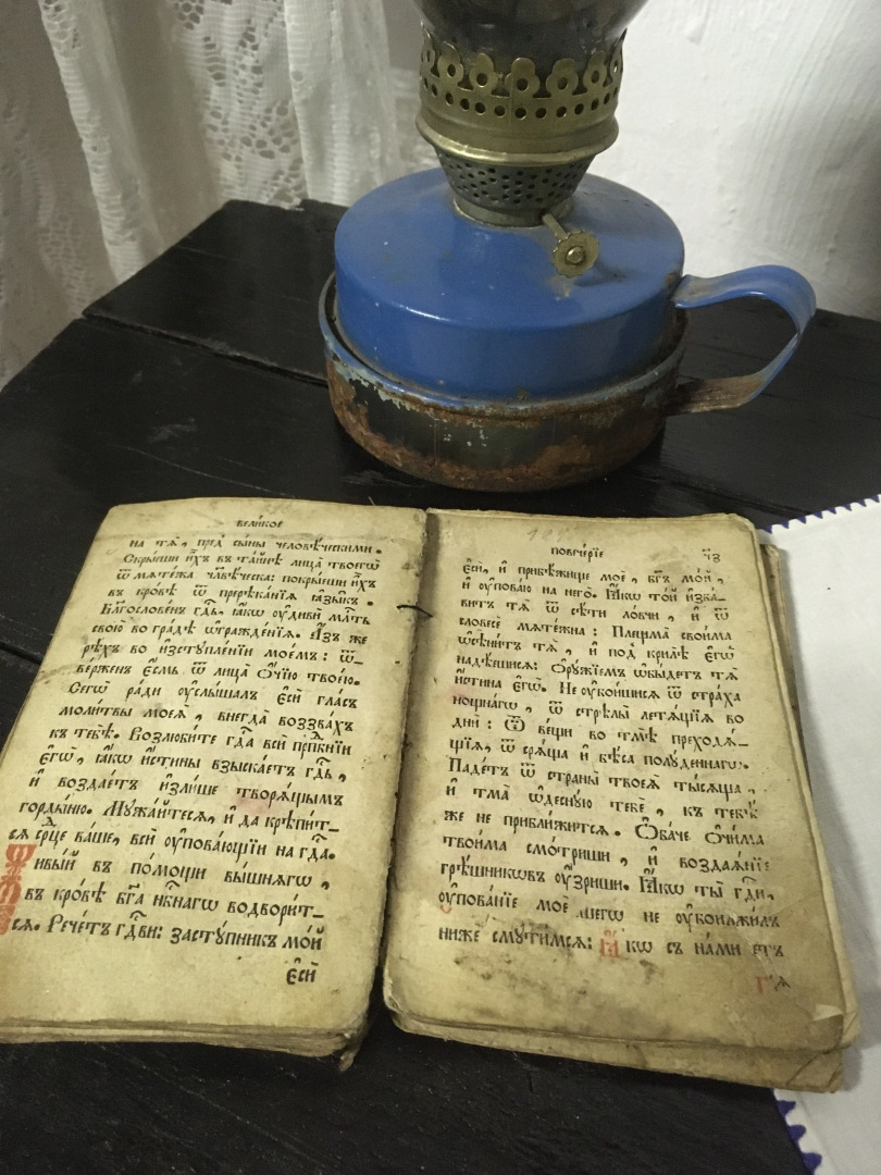 Бутик-отель Болховская старина