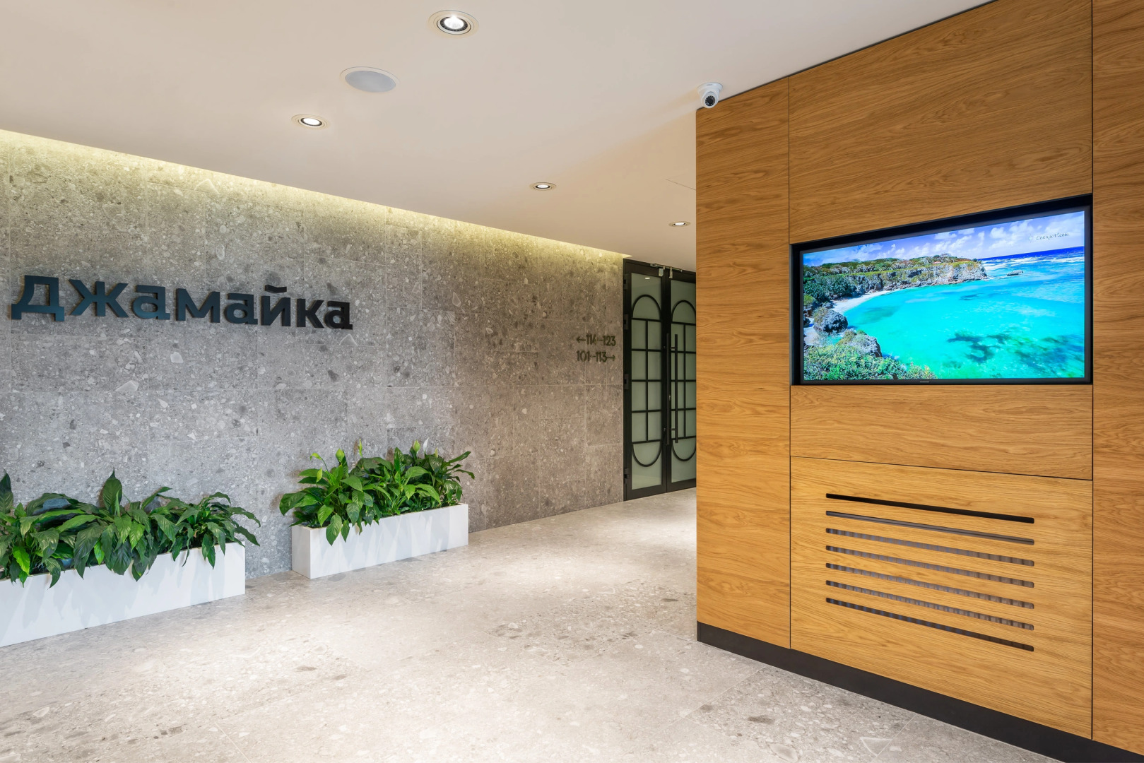 Отель Курорт Джамайка