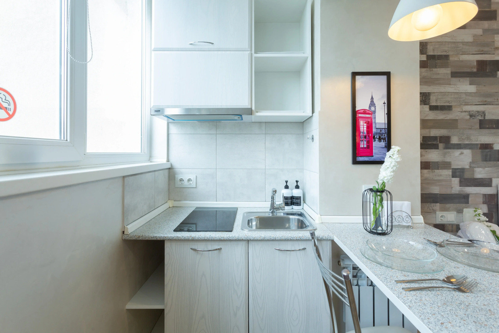 Апартаменты «Атмосфера» | Монпарнас — Всё Самое Важное В Одном Пространстве