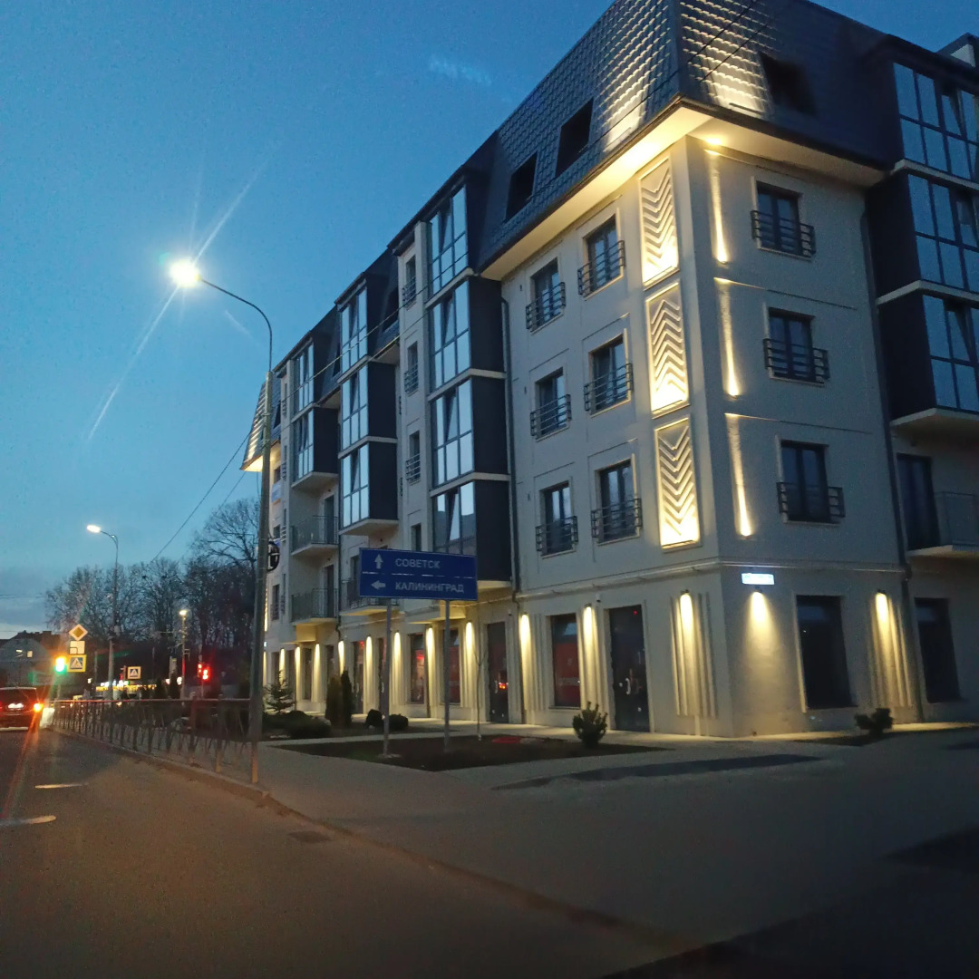 Квартира Уютная квартира в центре