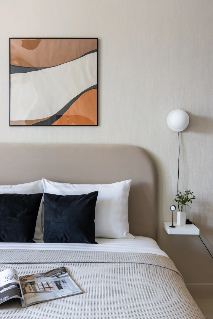 Апартаменты Merino Home Mokko