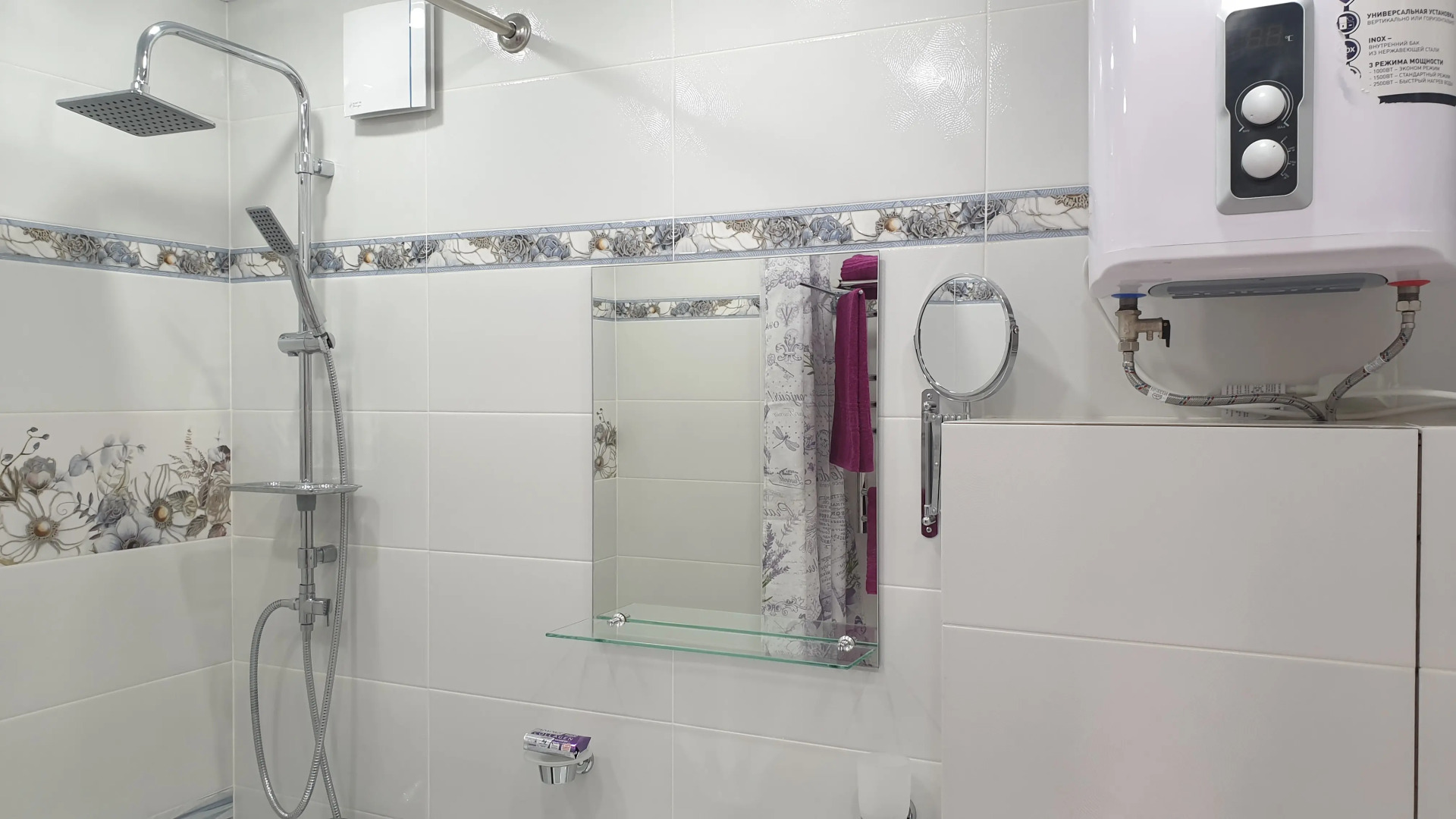 Апартаменты Премиум Пересвет