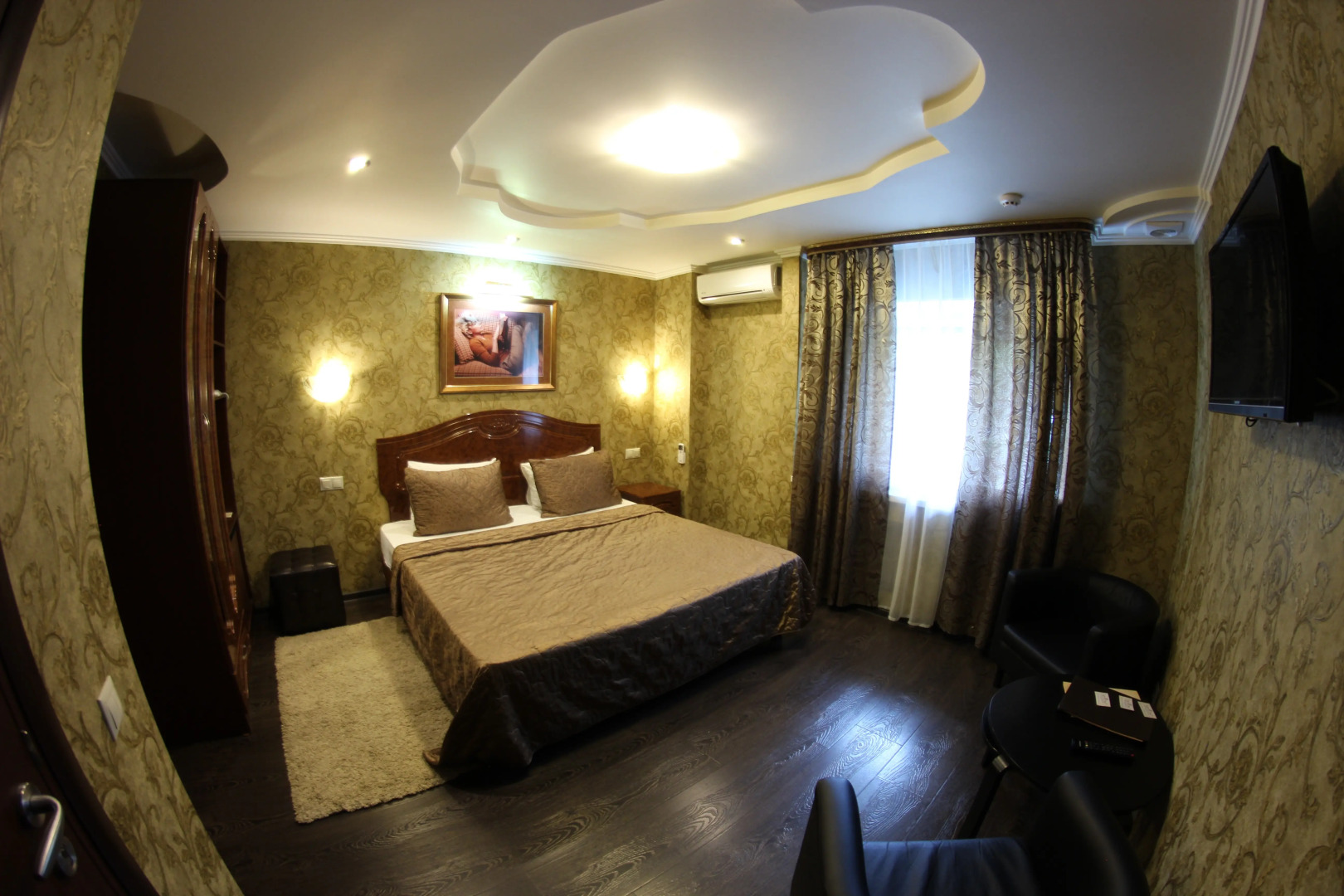 Мини-отель Фортуна