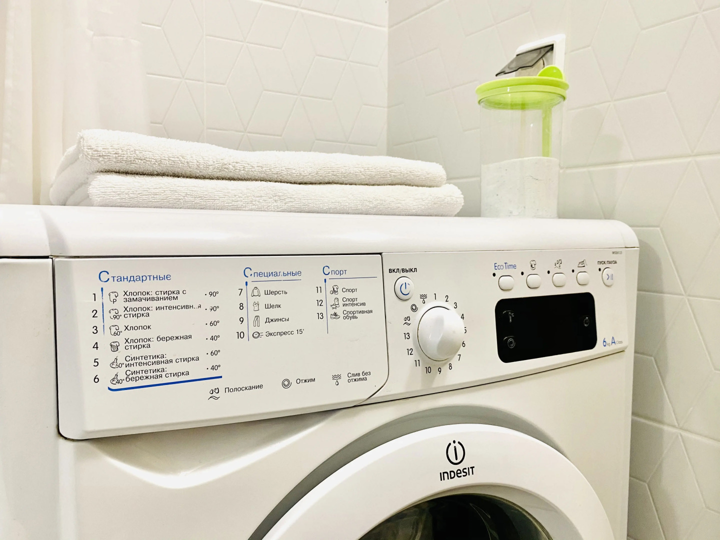 Апартаменты Студия Mетро Площадь Мужества 10 Минут Пешком