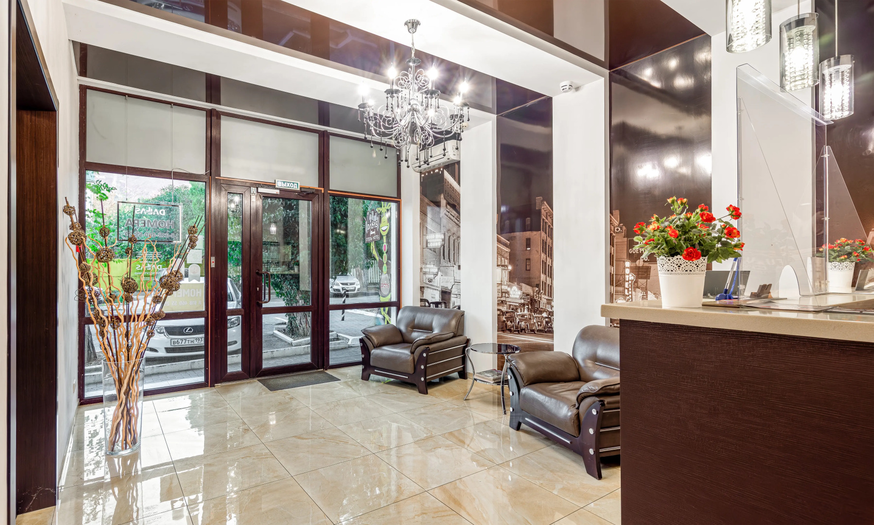 Гостевой Дом Даллас