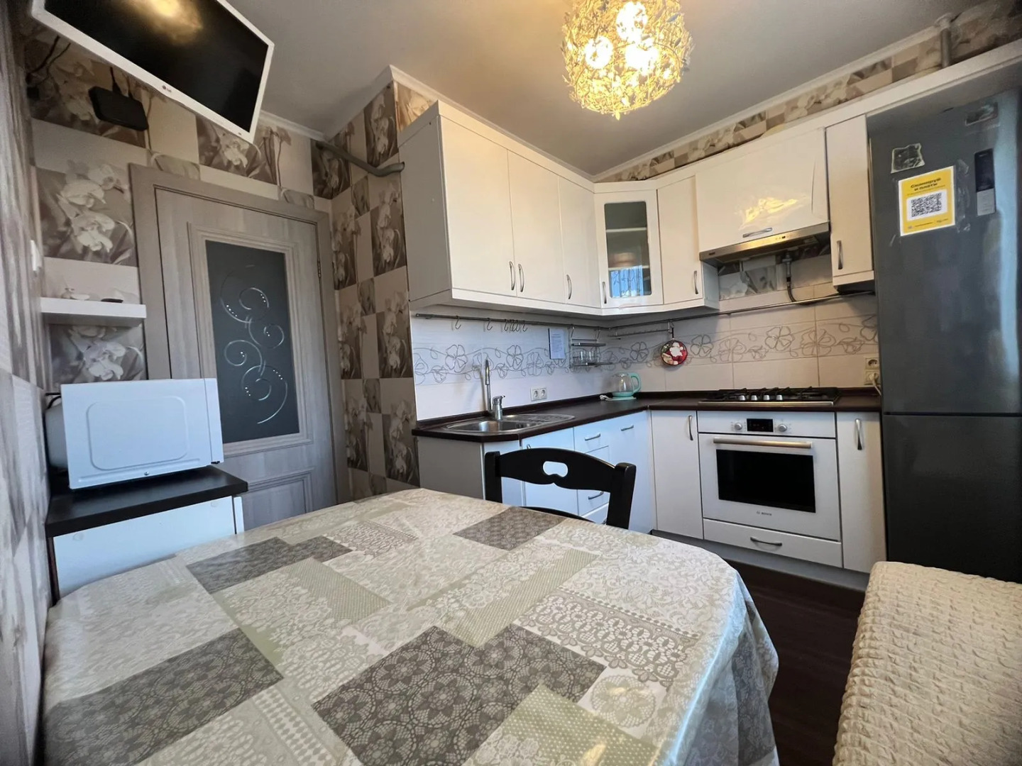 Апартаменты Квартира AlexHome Старая Купавна 19