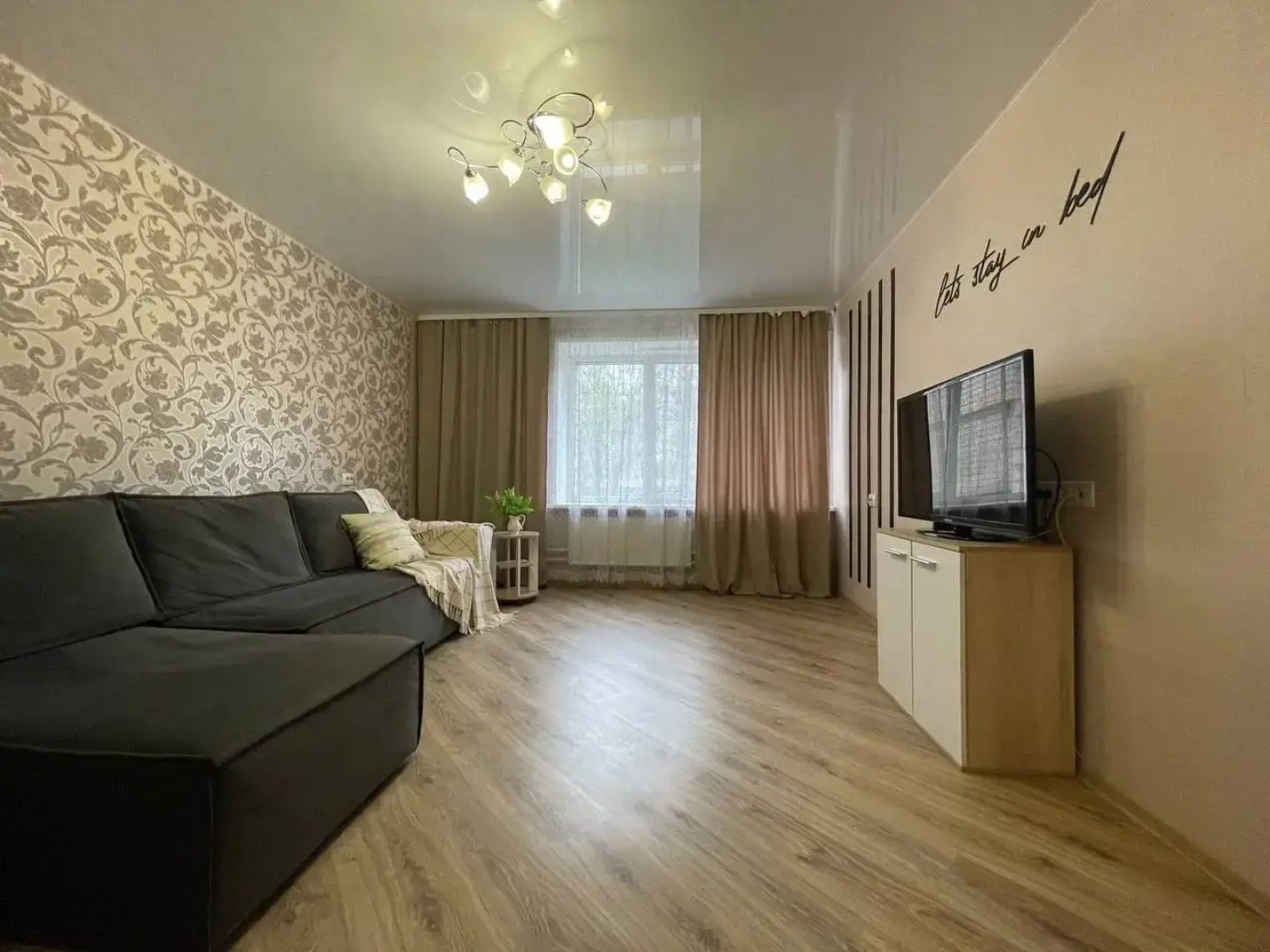 Квартира 3-к. 70 м² 6 Кроватей
