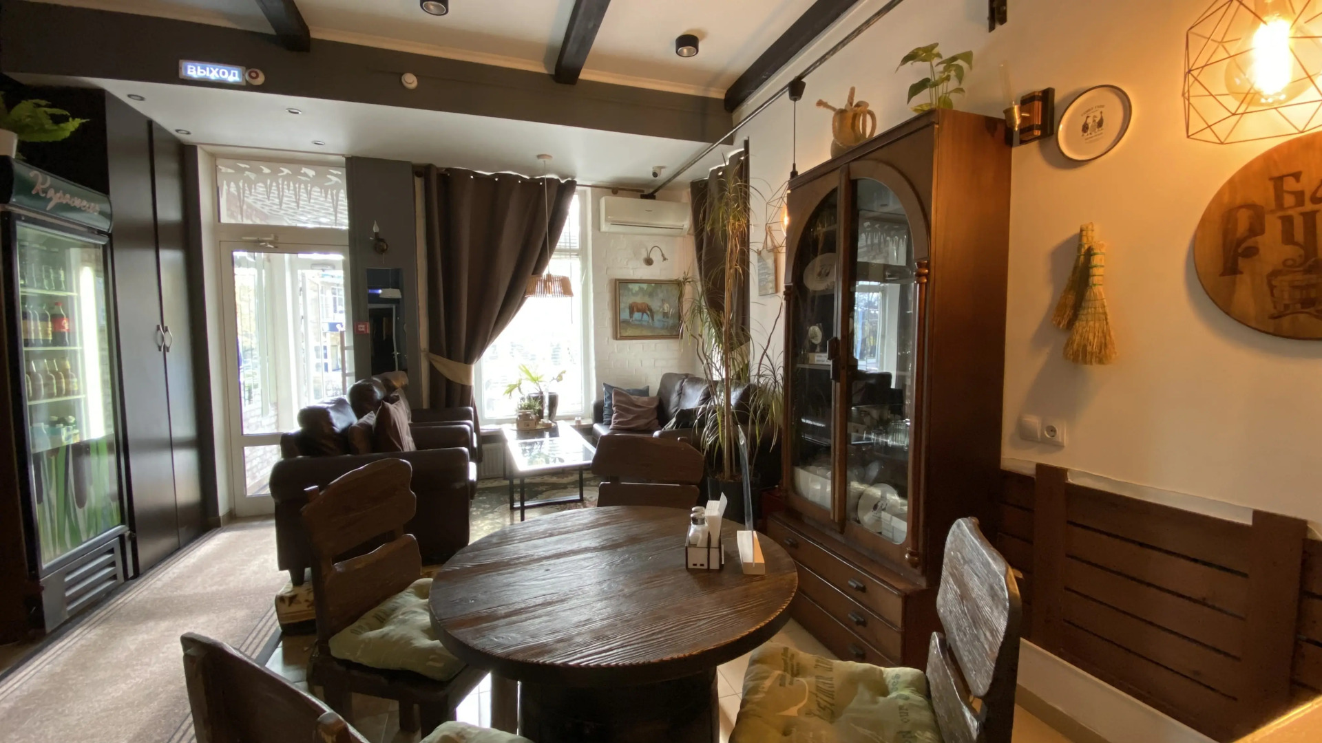 Мини-отель Русь