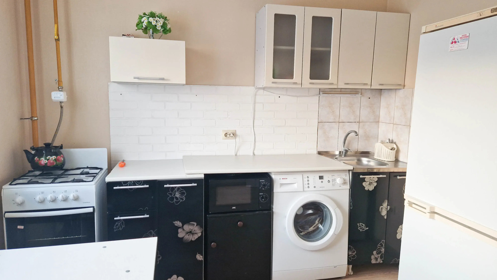 Апартаменты Солнечный 4 6