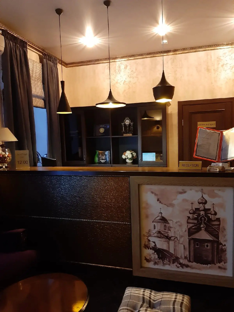 Отель Старый городъ