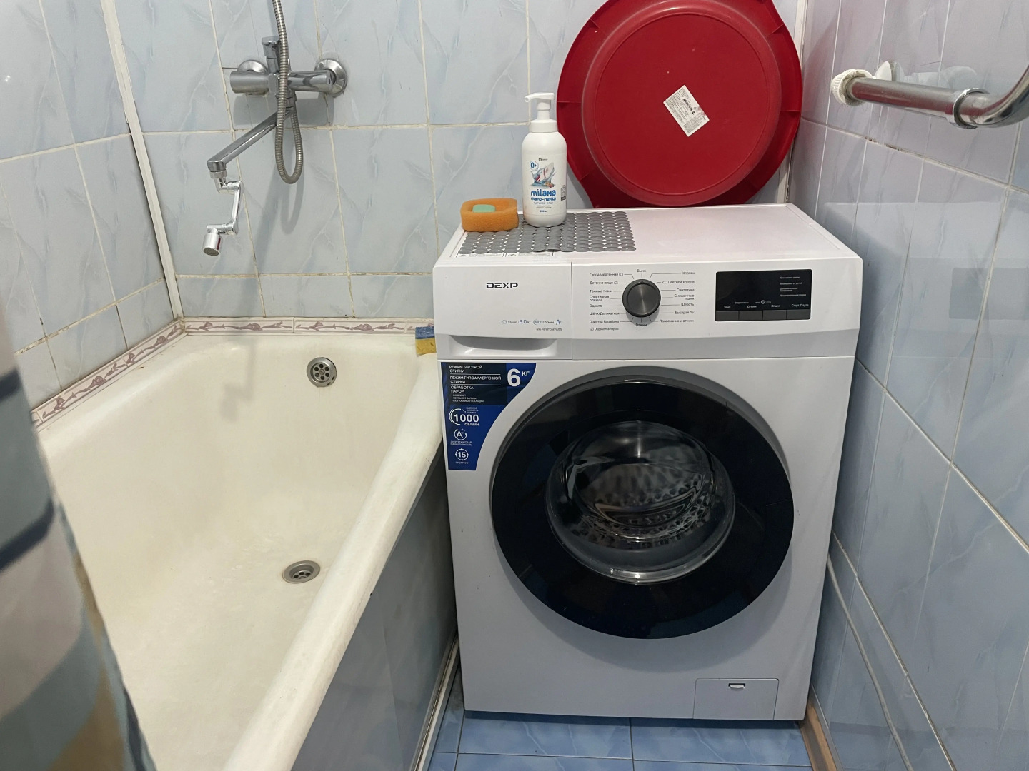 Квартира Аренда Квартиры