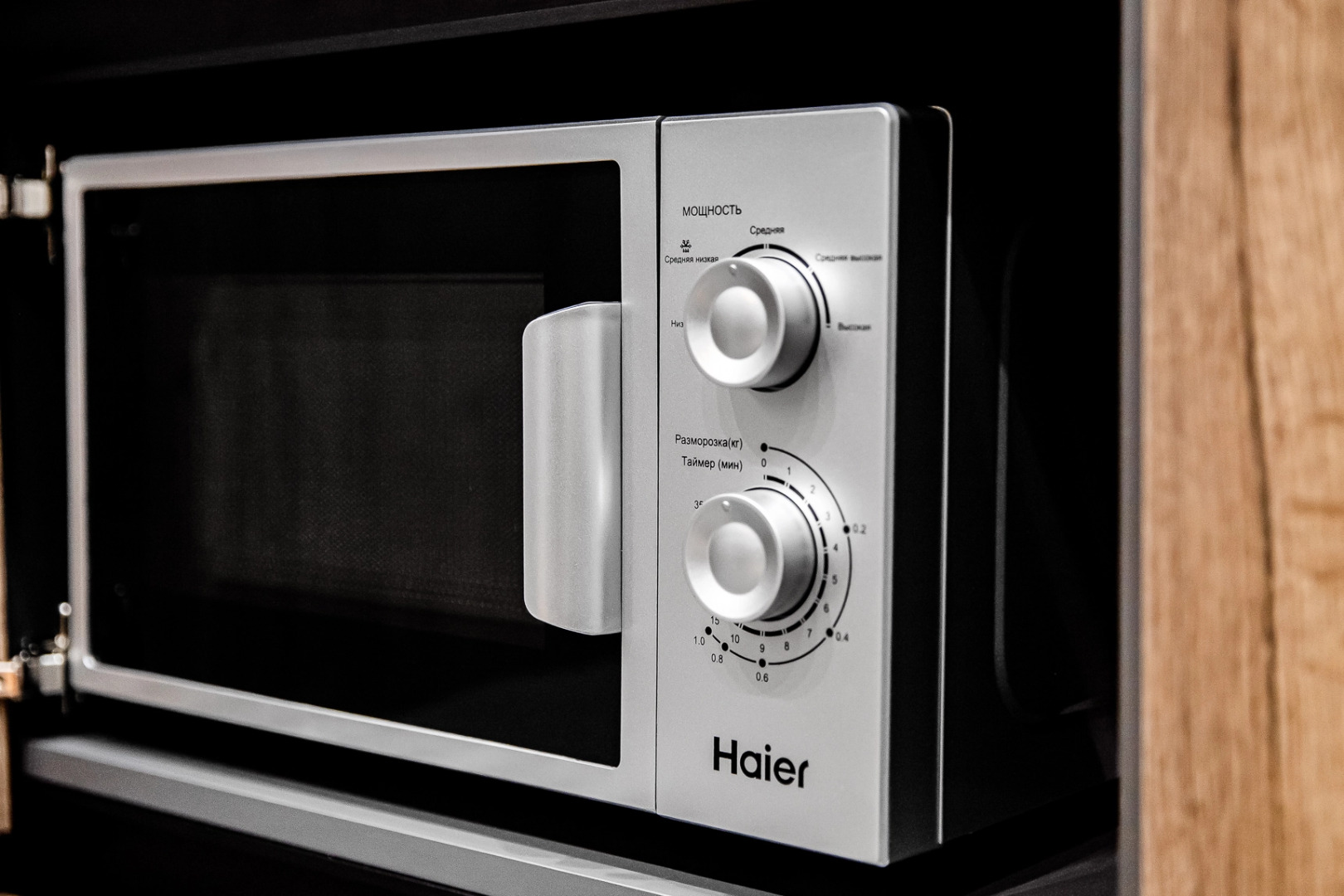 Апартаменты Пентхаус