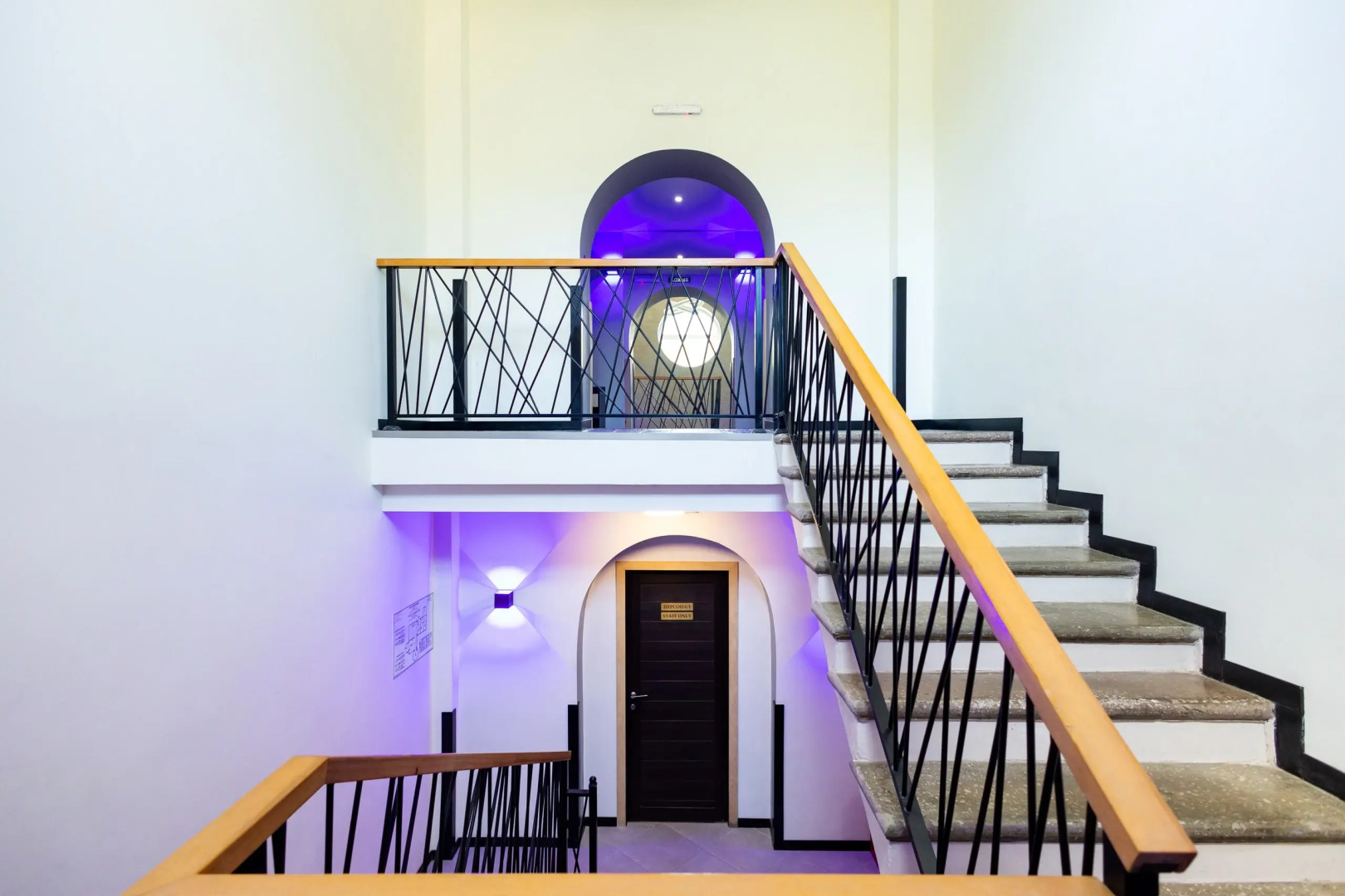 Мини-отель Добрый