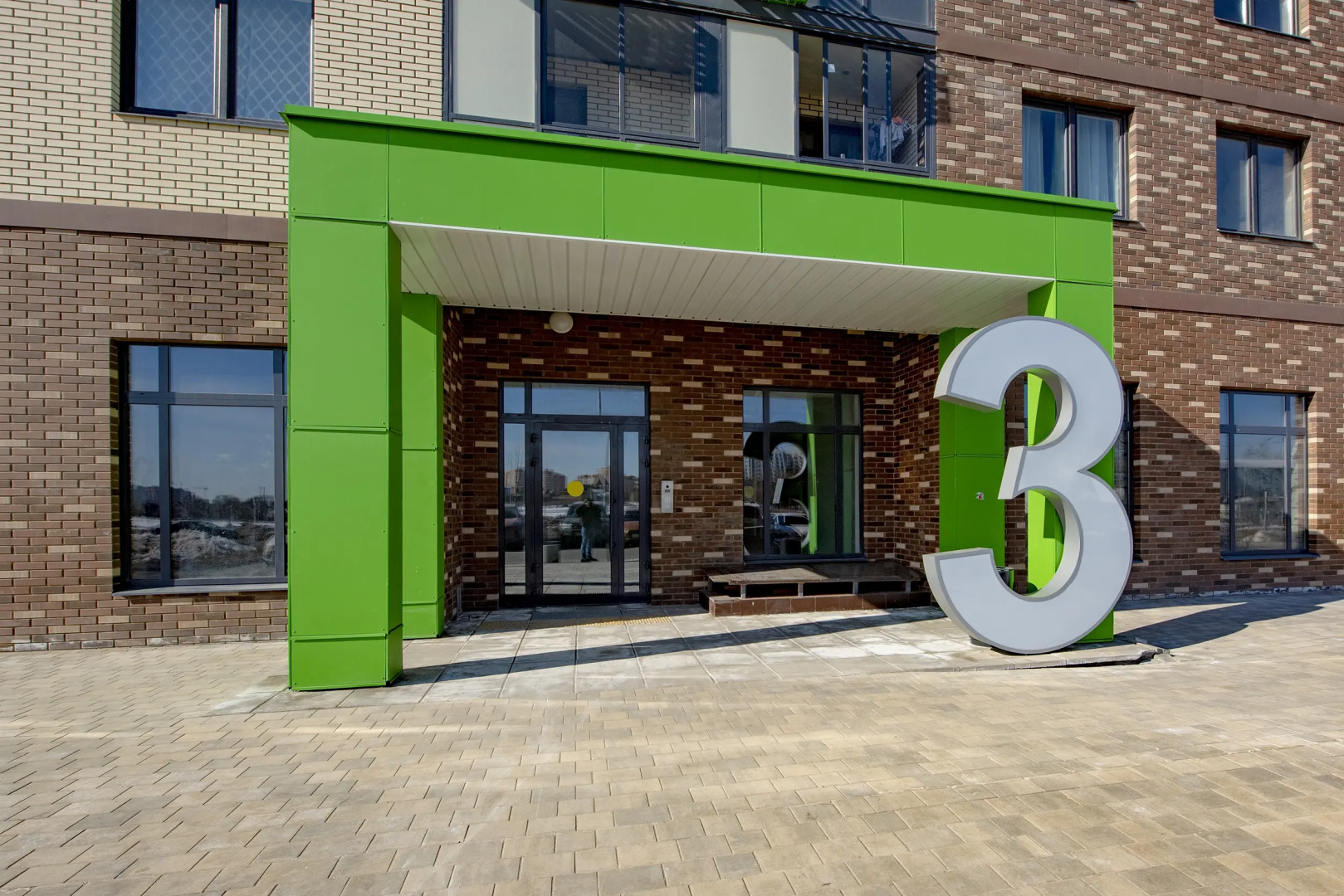 Апартаменты InnDays (2) Рязановское шоссе 31к1