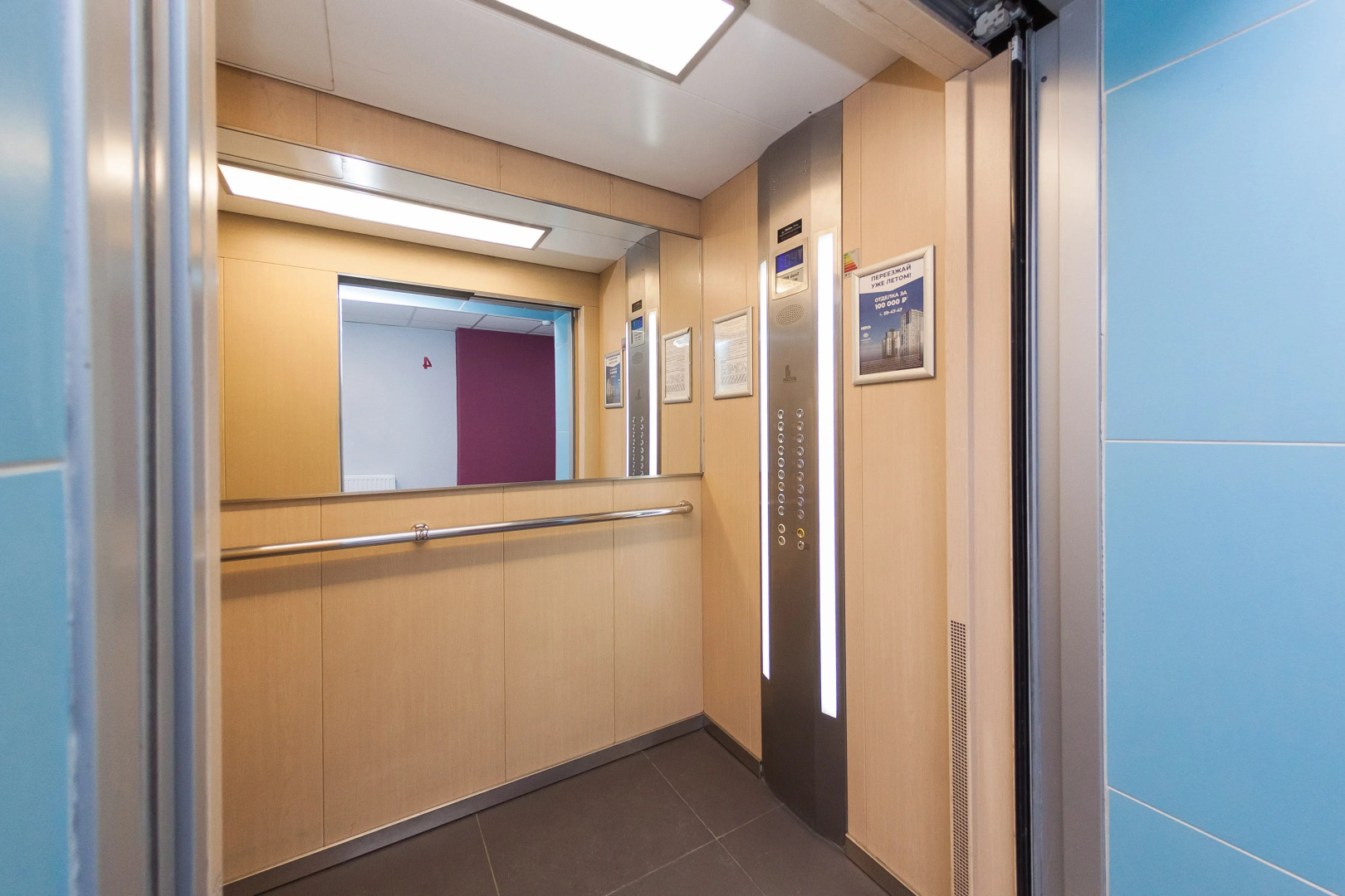 Квартира Уютная Студия Rose в PtzHome