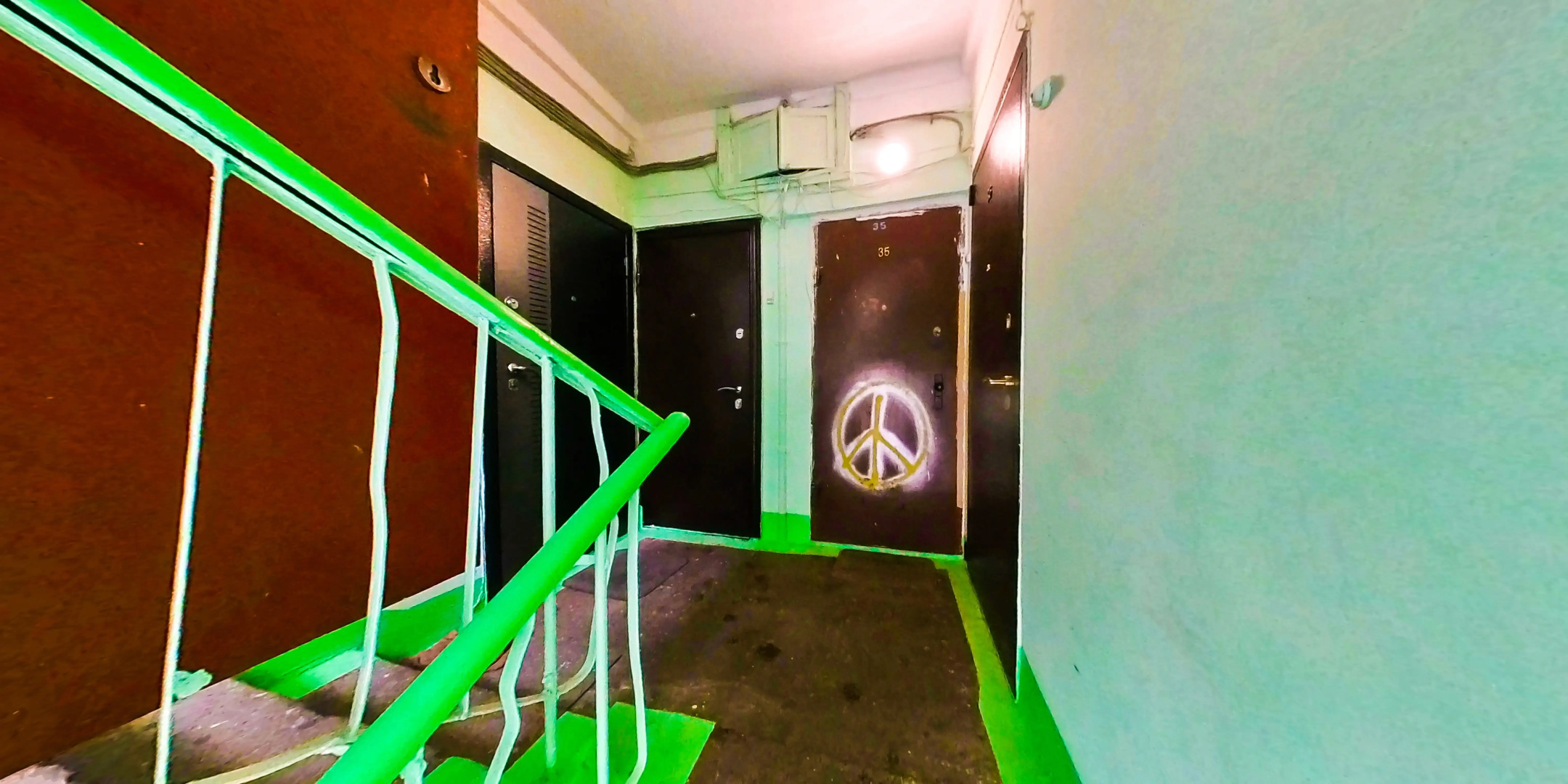 Квартира Амурский Бульвар