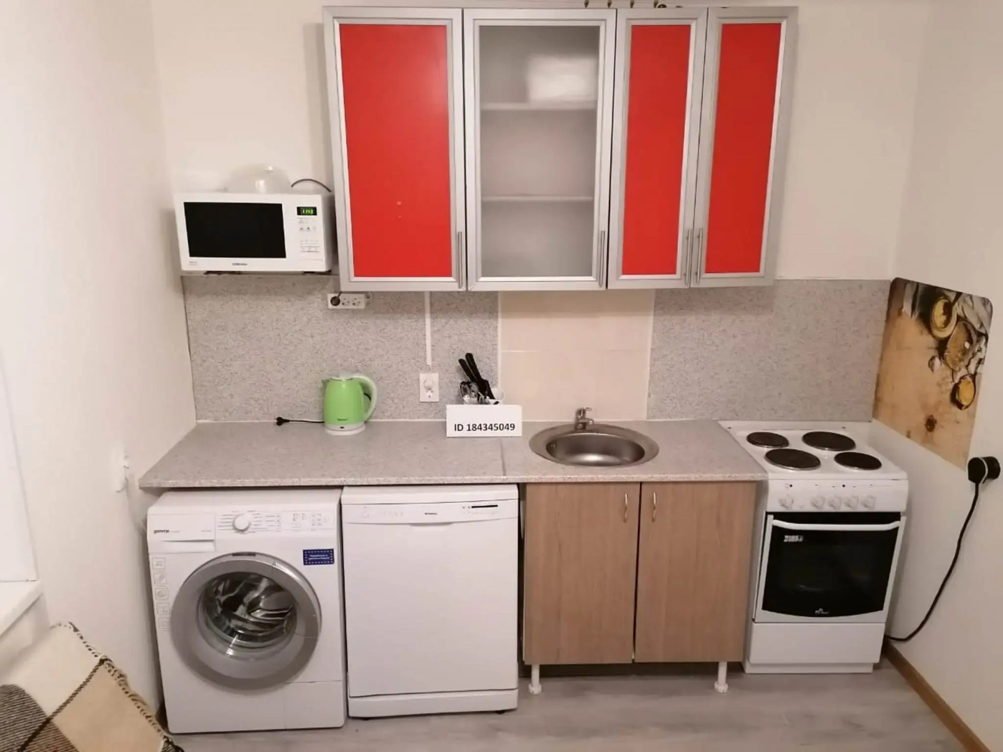 Апартаменты На улице Бережок 4