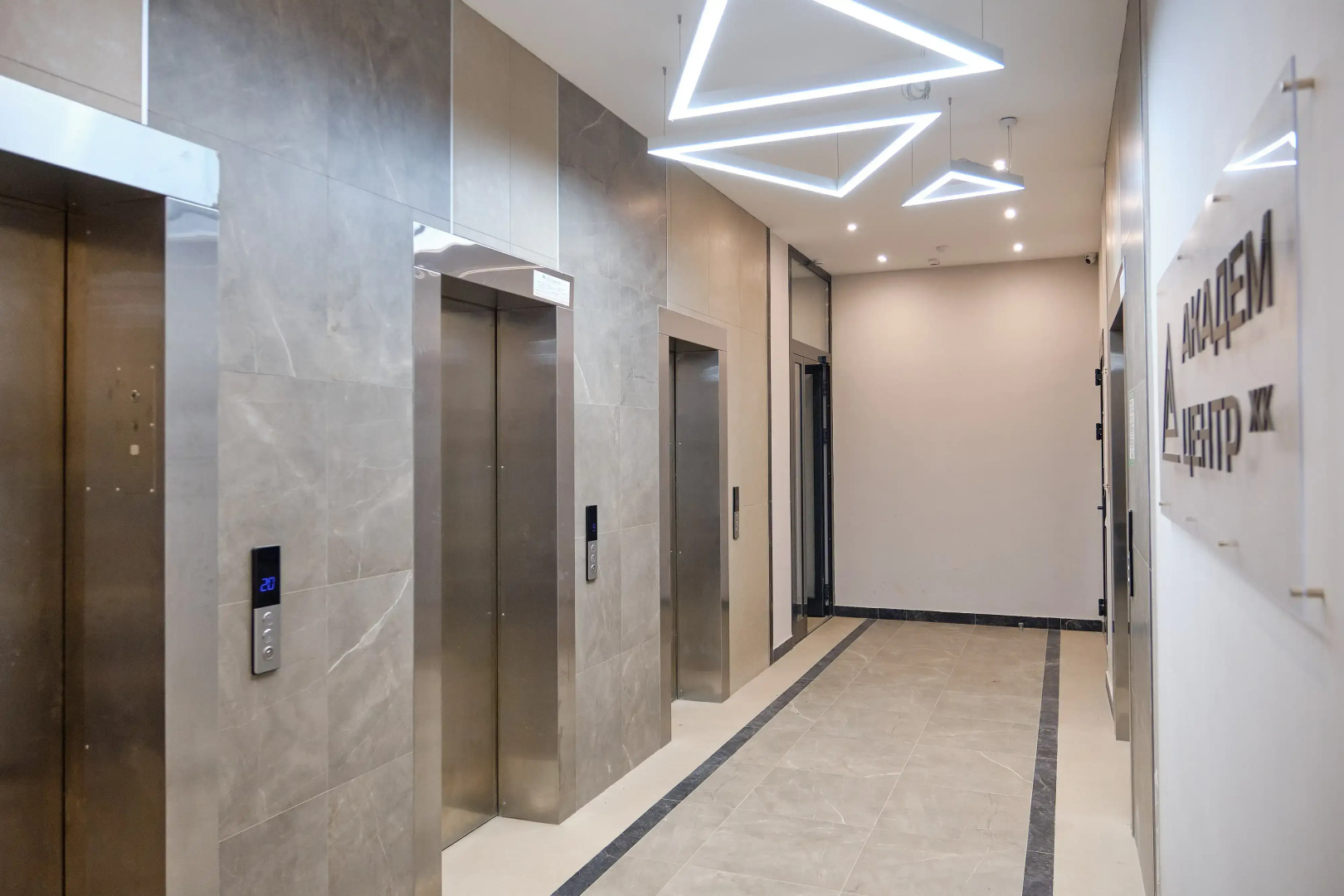 Квартира Прекрасная у ТЦ Академический