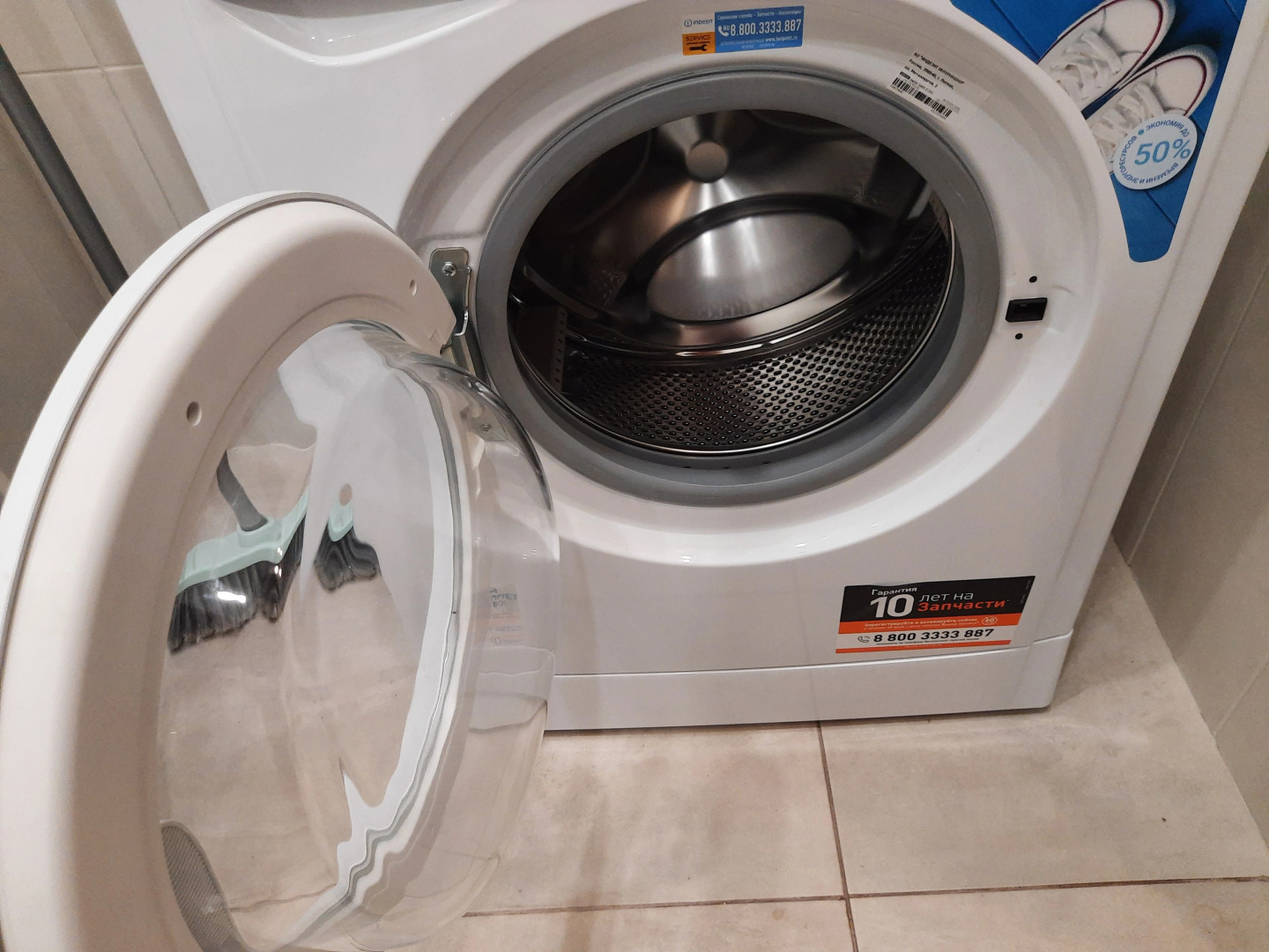 Квартира Уютная Квартира у Аэропорта Пулково