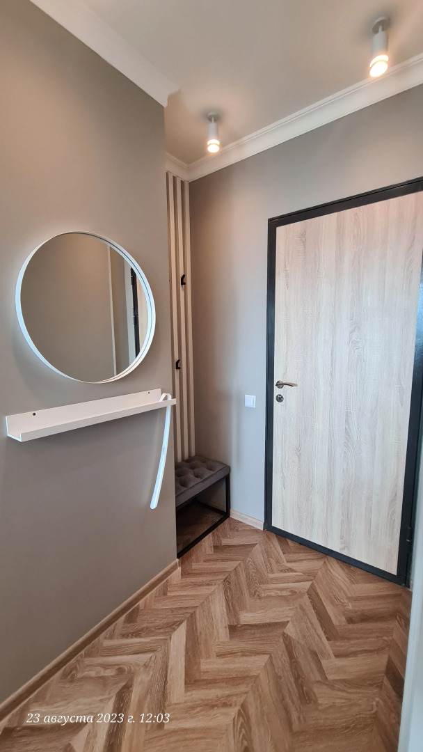 Апартаменты Белинский