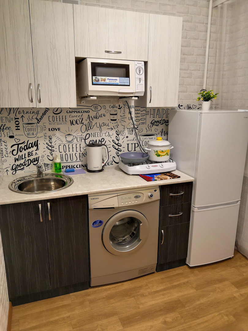 Апартаменты Сутки Как Дома на Народной 21