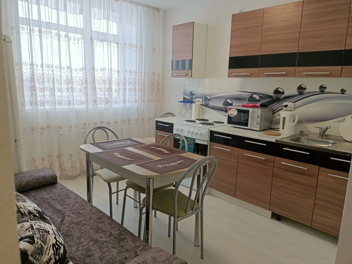 Апартаменты Однокомнатные на Первооткрывателей 10