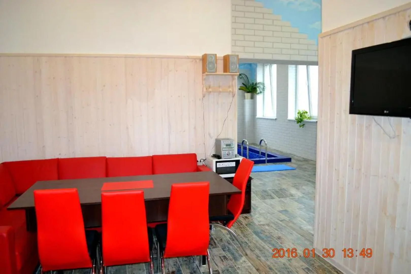 Гостевой дом На лугу