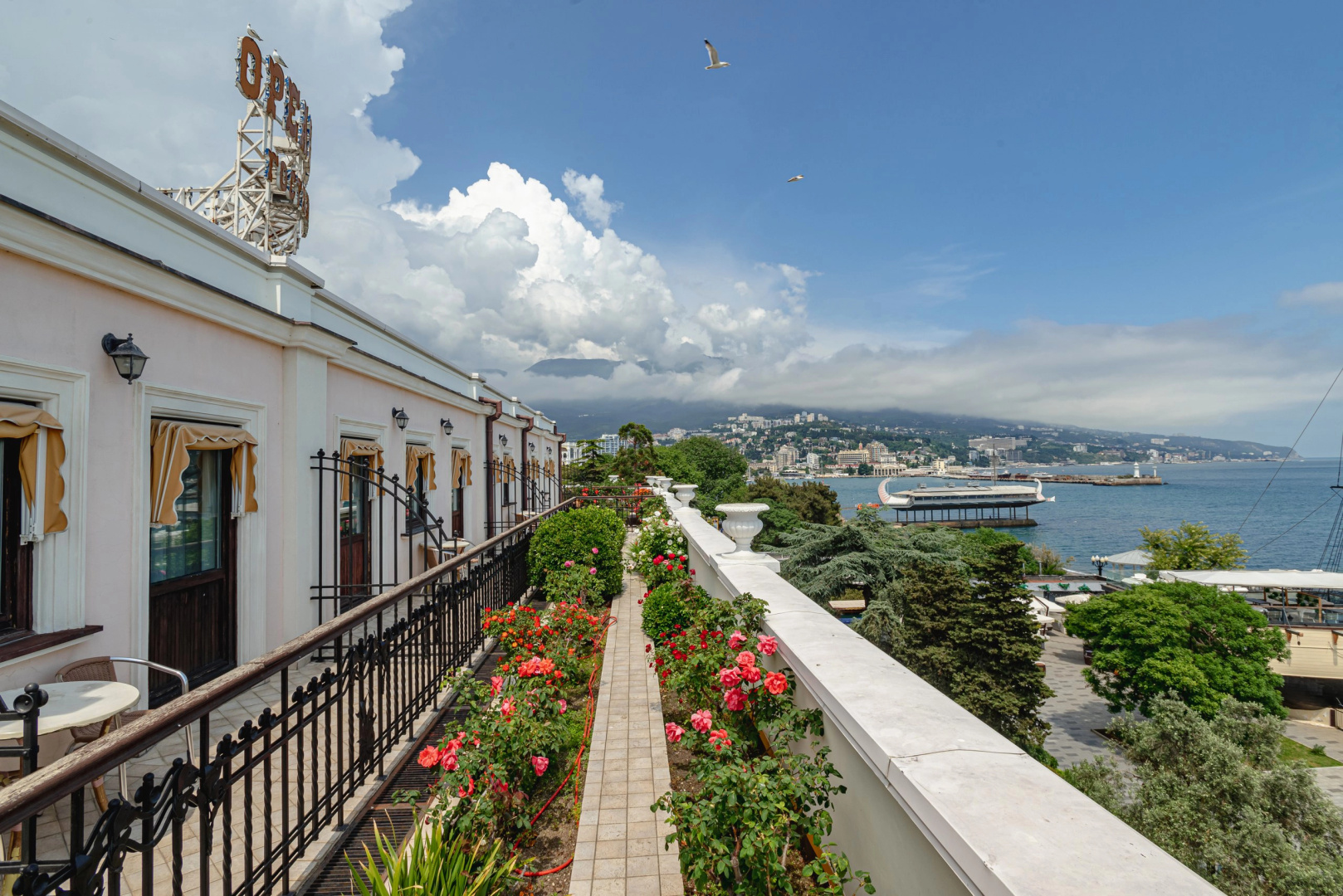 Oreanda Resort & Spa