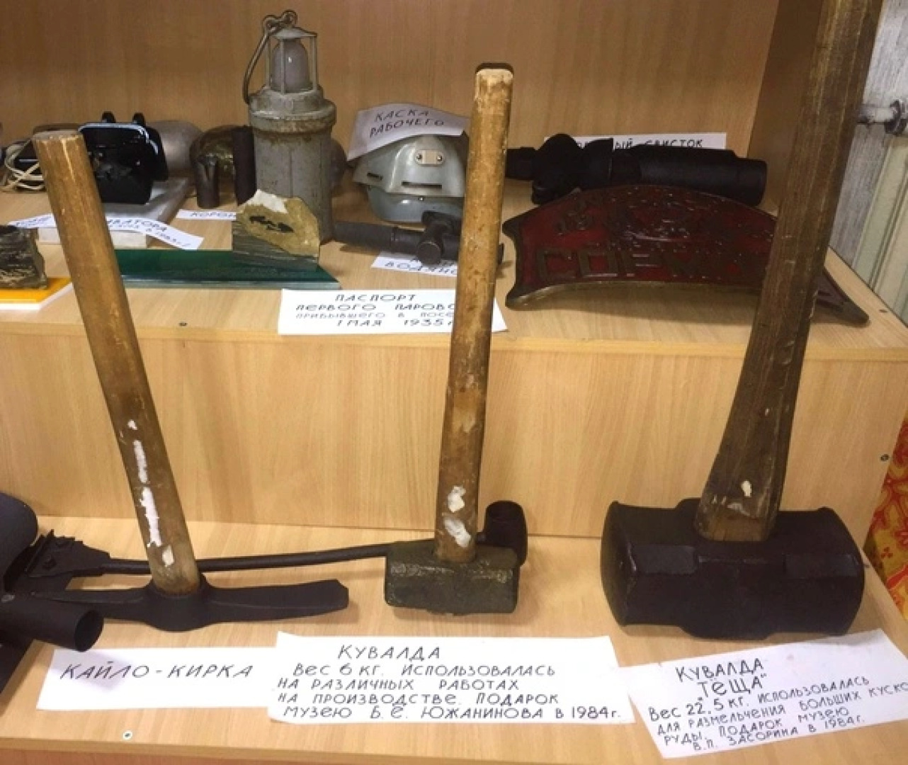 База отдыха Таганай Сити