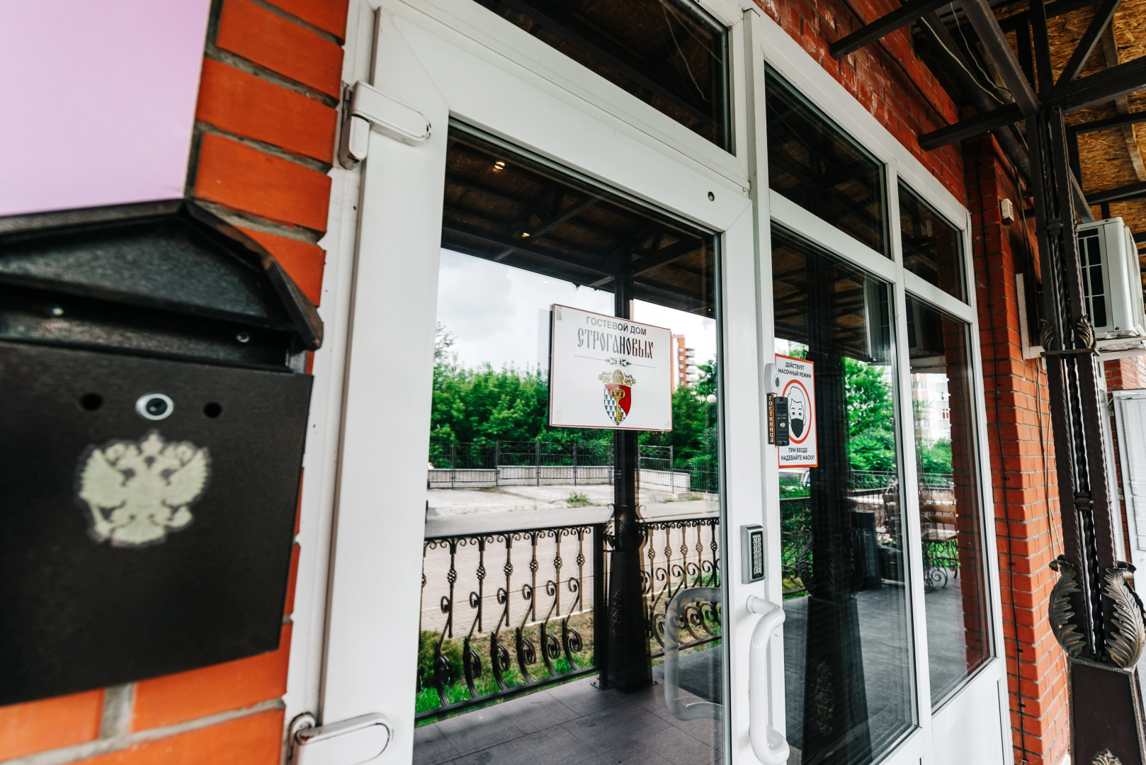 Гостиница Гостевой Дом Строгановых