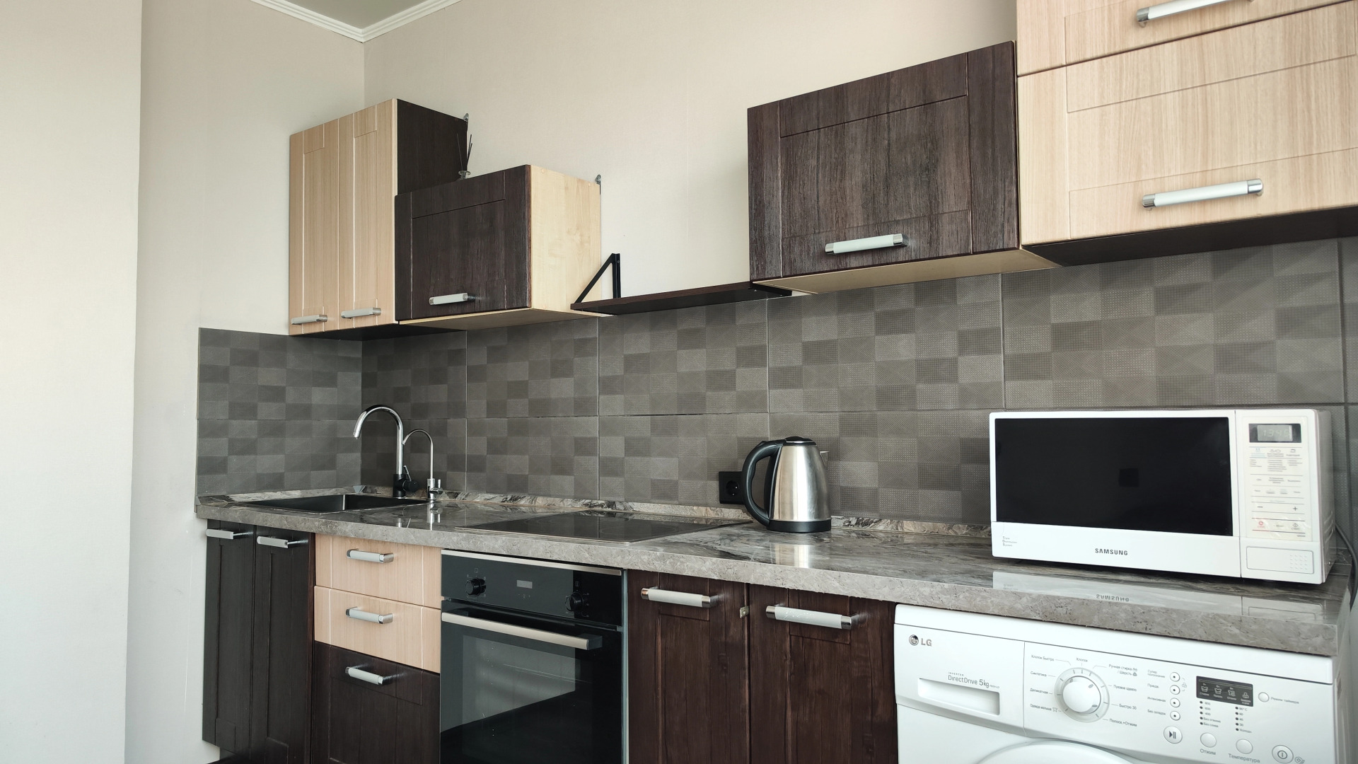 Апартаменты Panda Home возле аквапарка и набережной