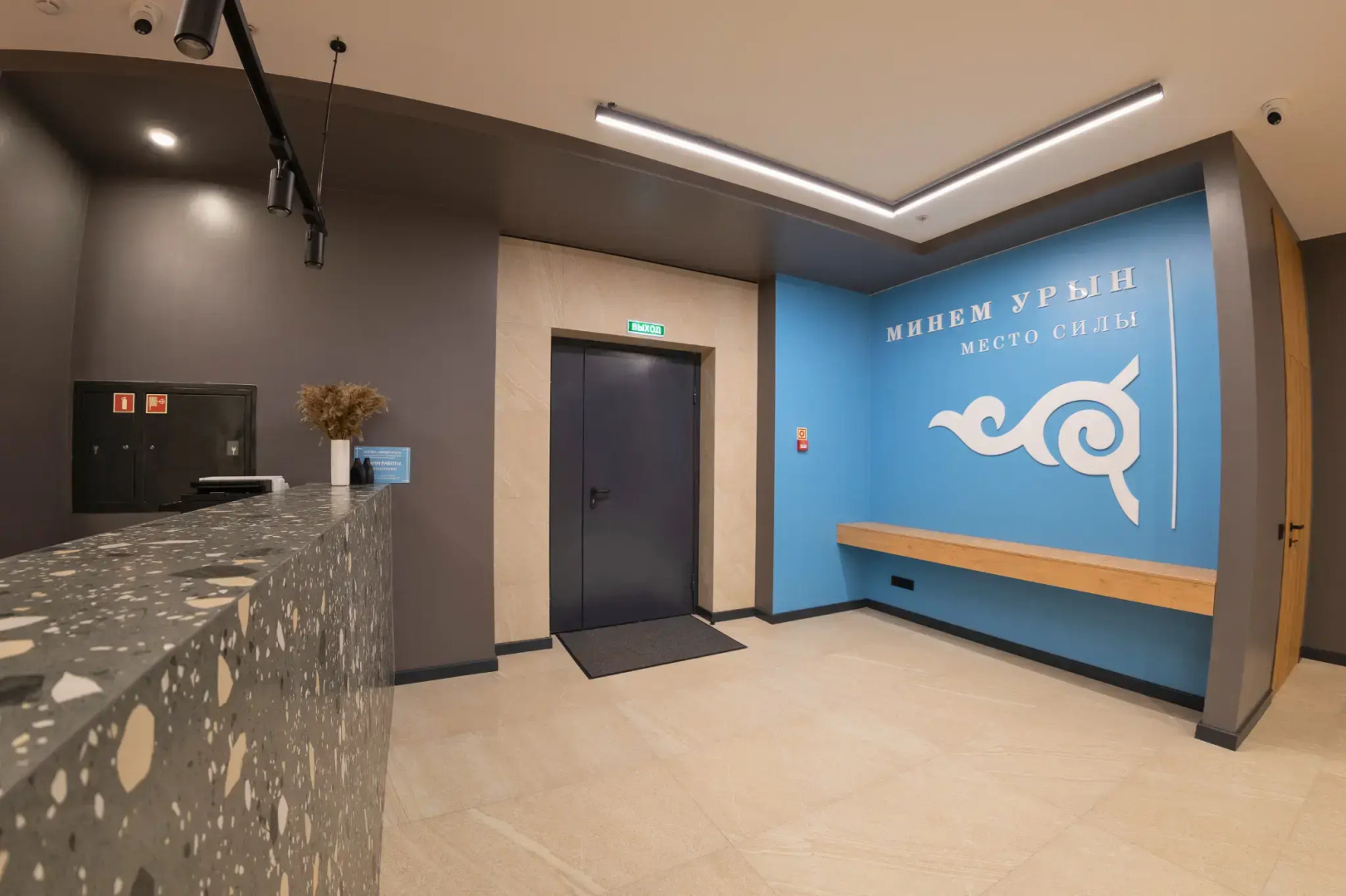 Хостел Минем Урын