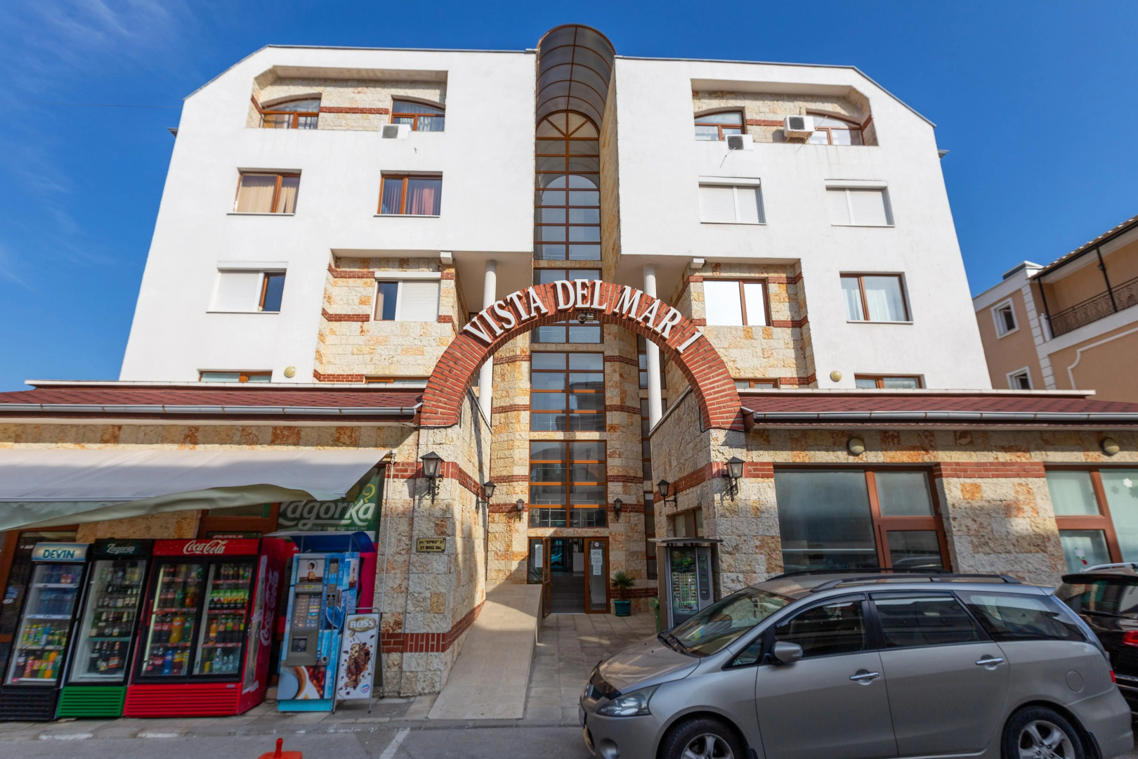 Апартаменты Vista del Mar OE