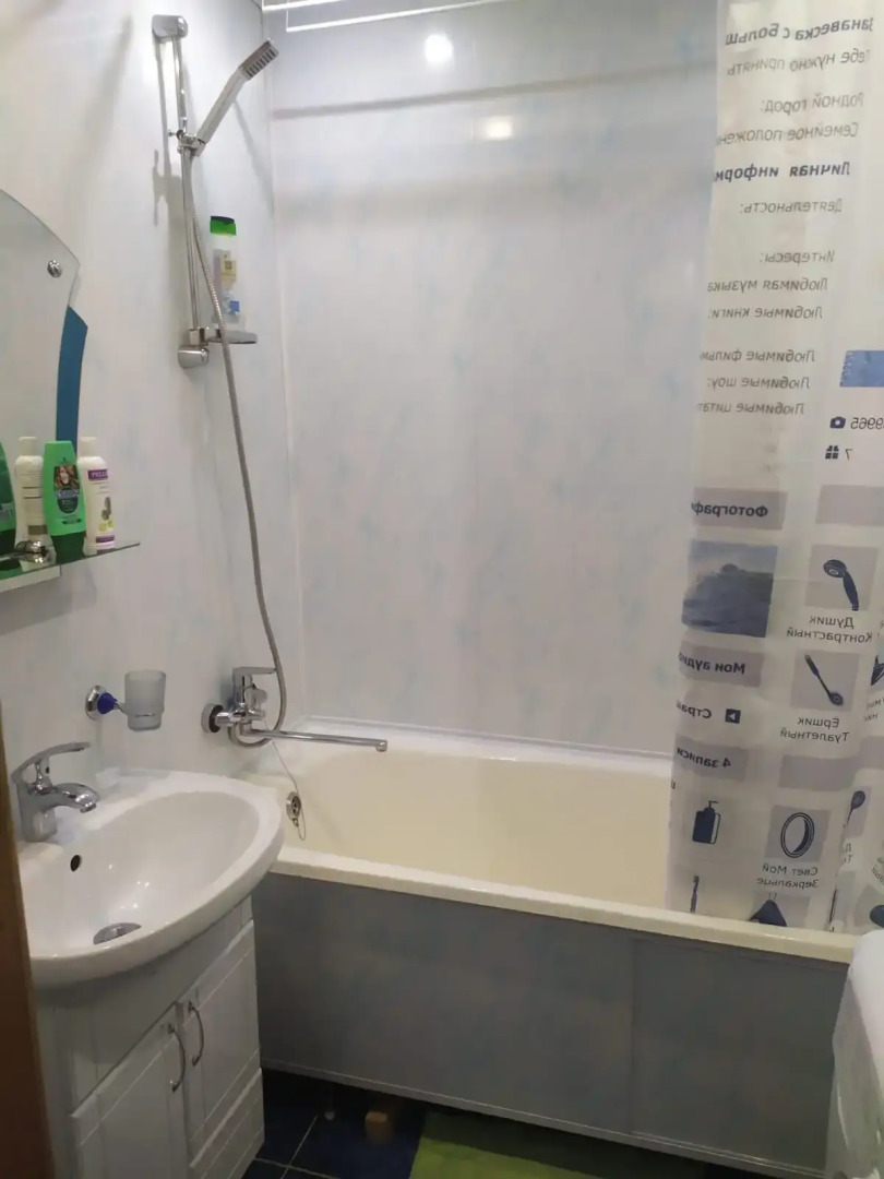 Квартира в ЖК Байконур